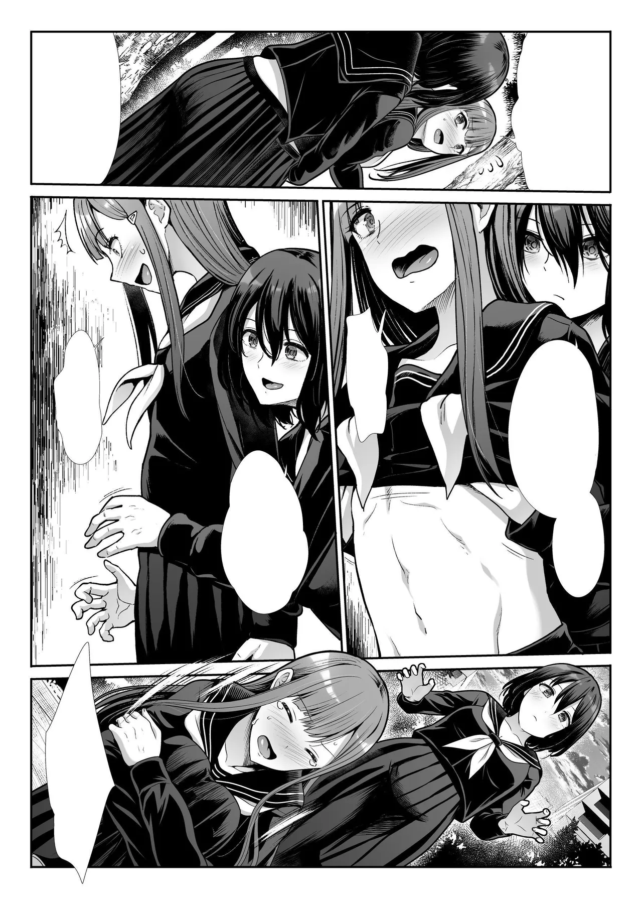 Downer Onee-sama wa Mae mo Ushiro mo Aishitai | Languid Lady Wants Make Love To Both The Front & Behind page 84 original parody - sole female sole male hentai manga - read online free