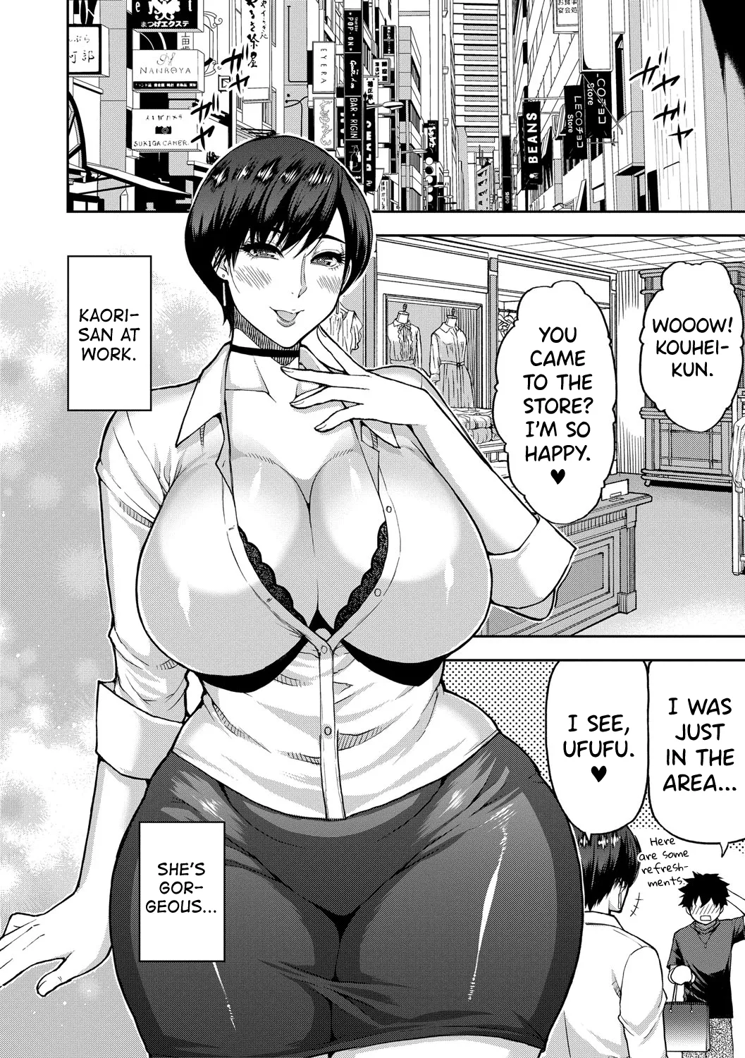 Iiwa, Watashi no Karada Suki ni Shite Ch.1-3 page 14 - inseki milf hentai manga - read online free