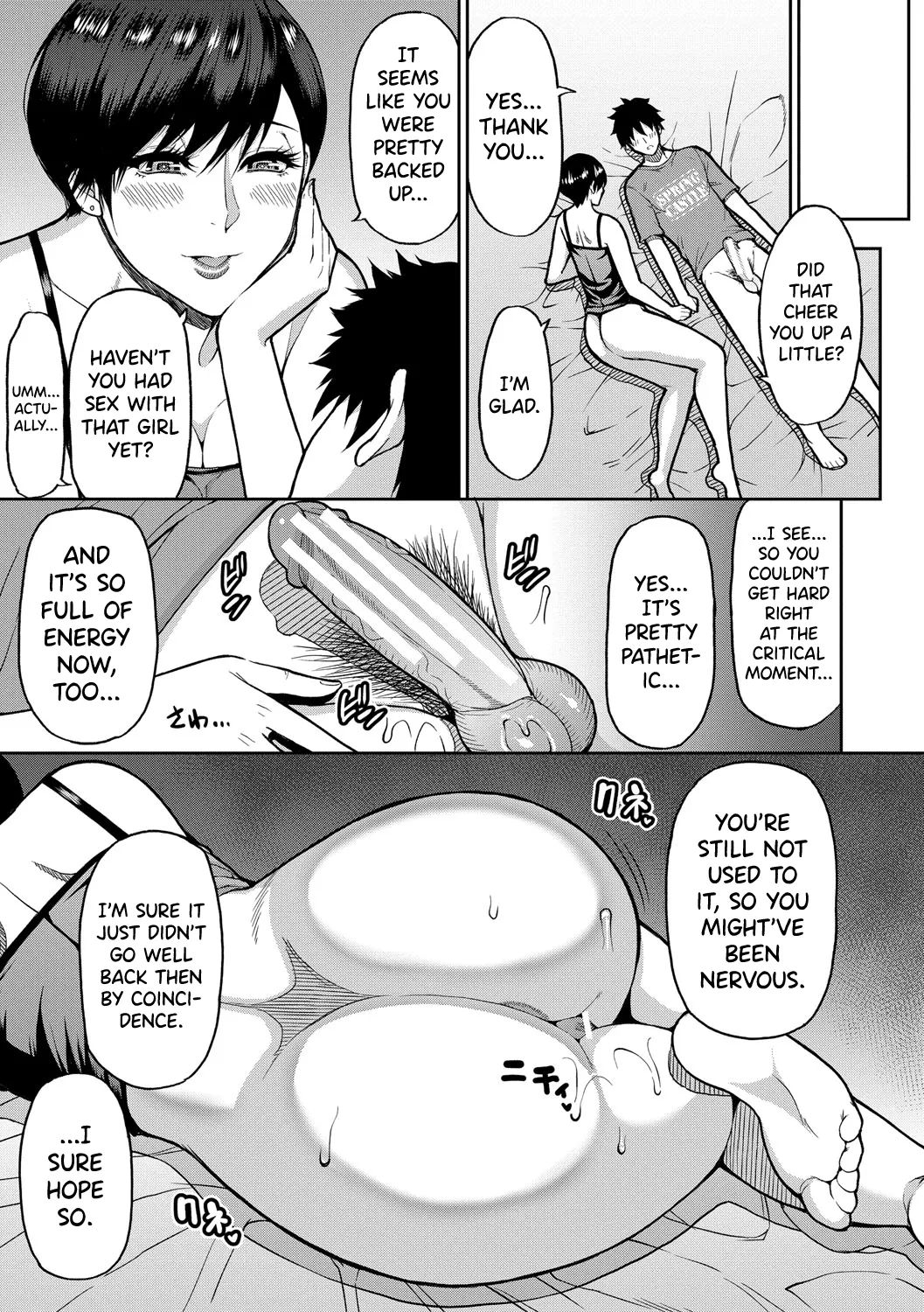 Iiwa, Watashi no Karada Suki ni Shite Ch.1-3 page 31 - sole female sole male hentai manga - read online free