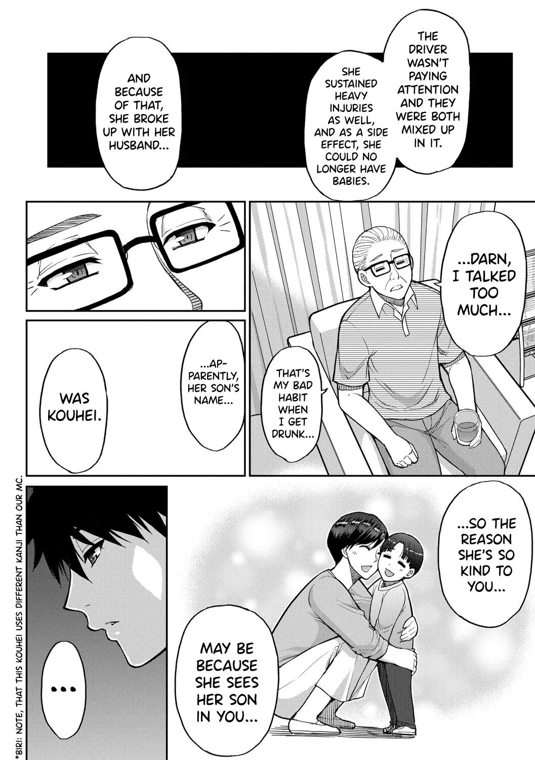 Iiwa, Watashi no Karada Suki ni Shite Ch.1-3 page 54 - inseki milf hentai manga - read online free