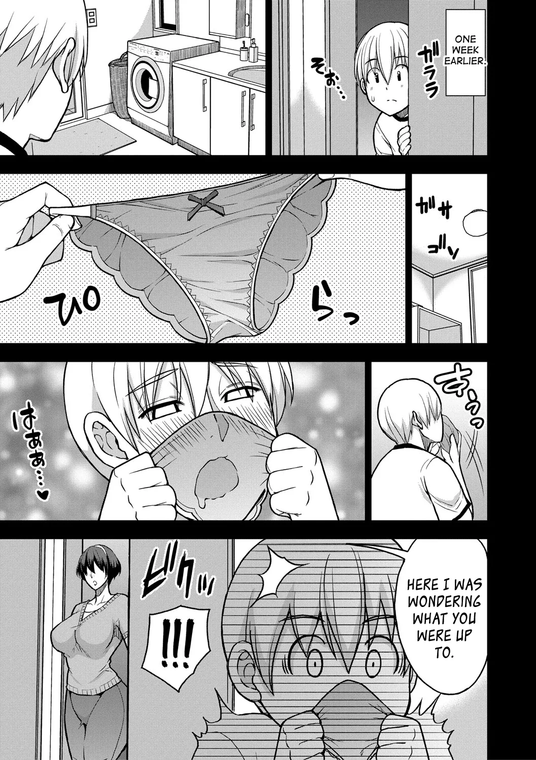 Iiwa, Watashi no Karada Suki ni Shite Ch.1-3 page 87 - sole female sole male hentai manga - read online free