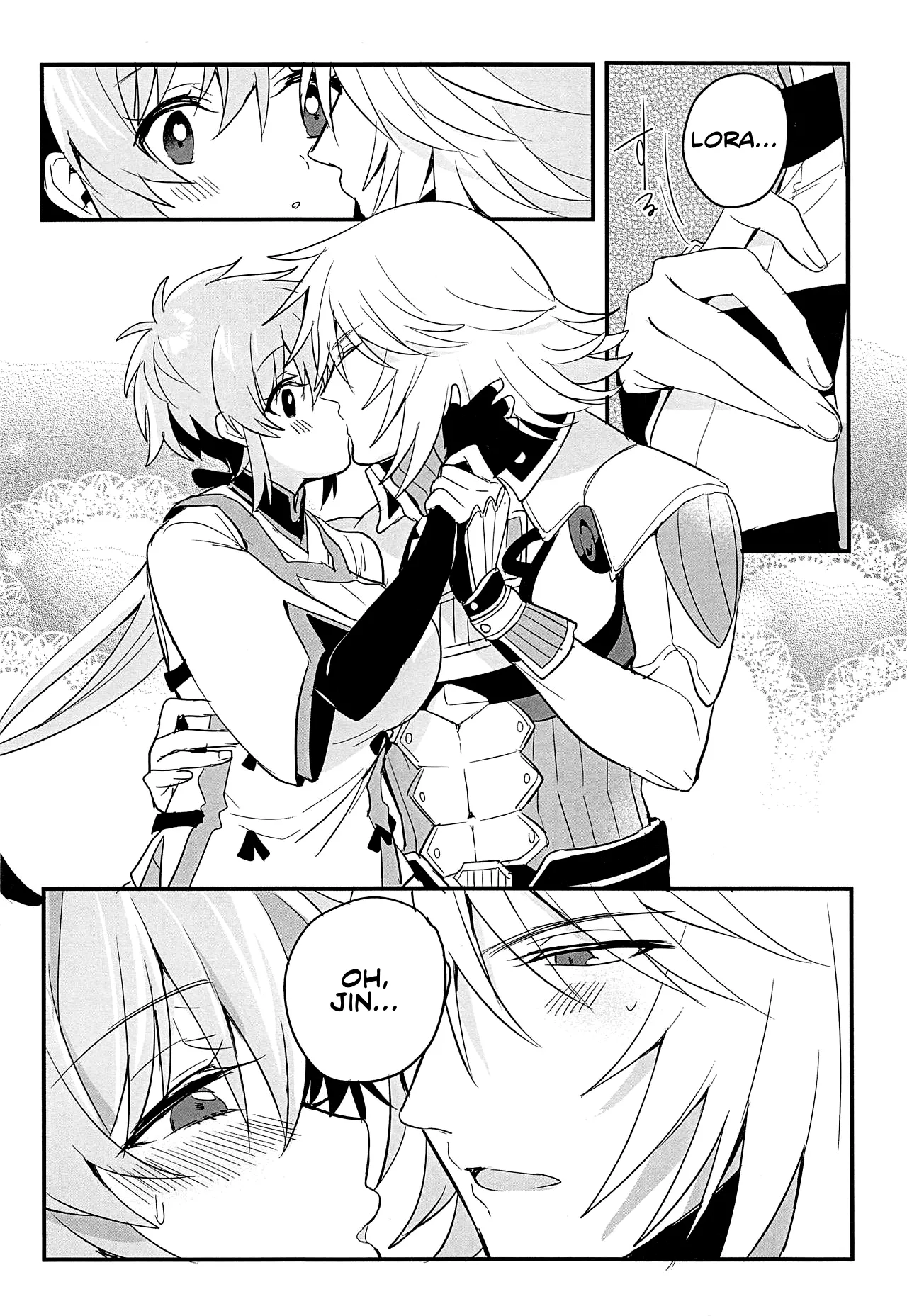 Kishi-sama Shitagi Jijou - Page 16
