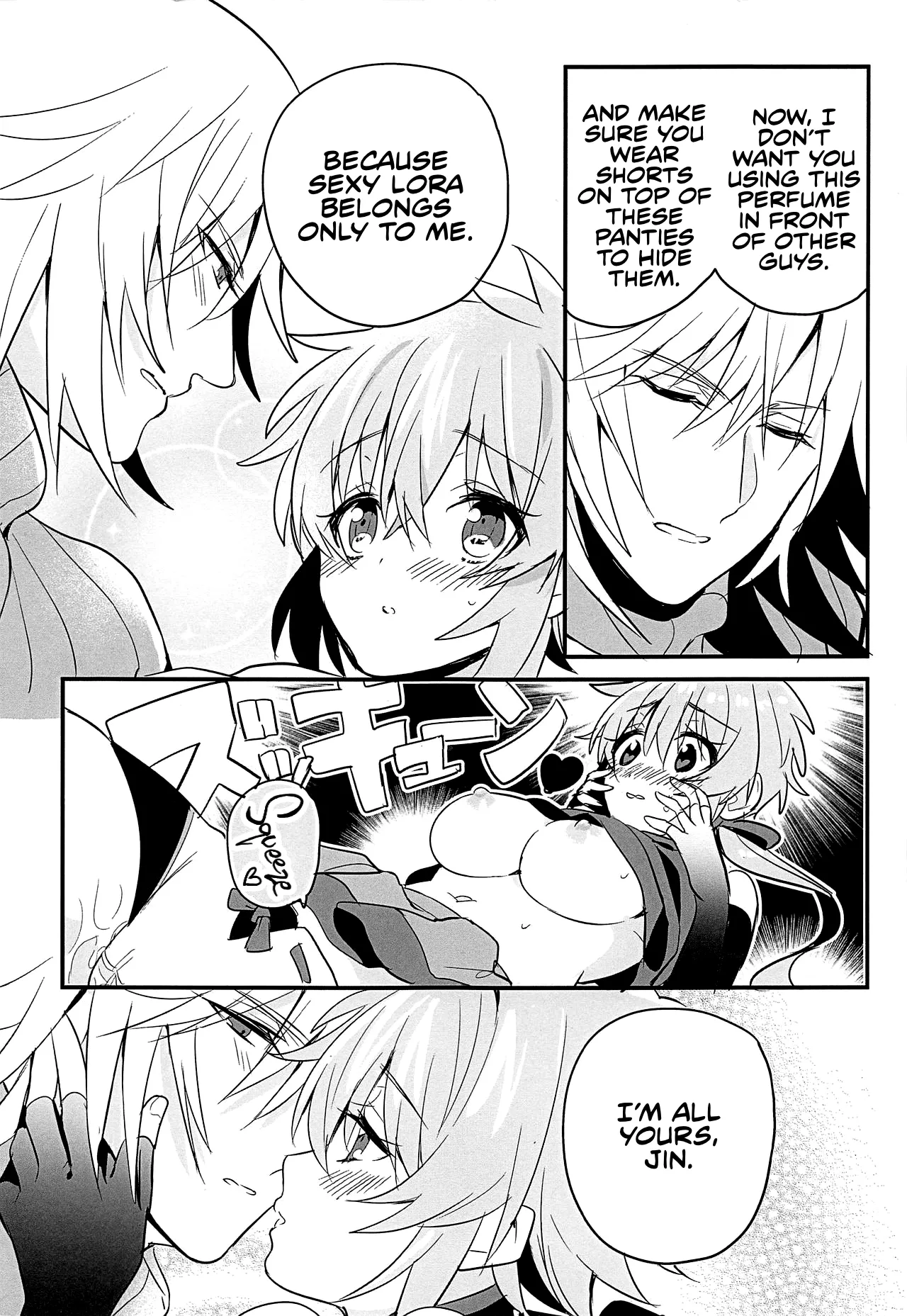 Kishi-sama Shitagi Jijou page 25 featuring jin xenoblade chronicles 2 parody - stockings lingerie hentai manga - read online free