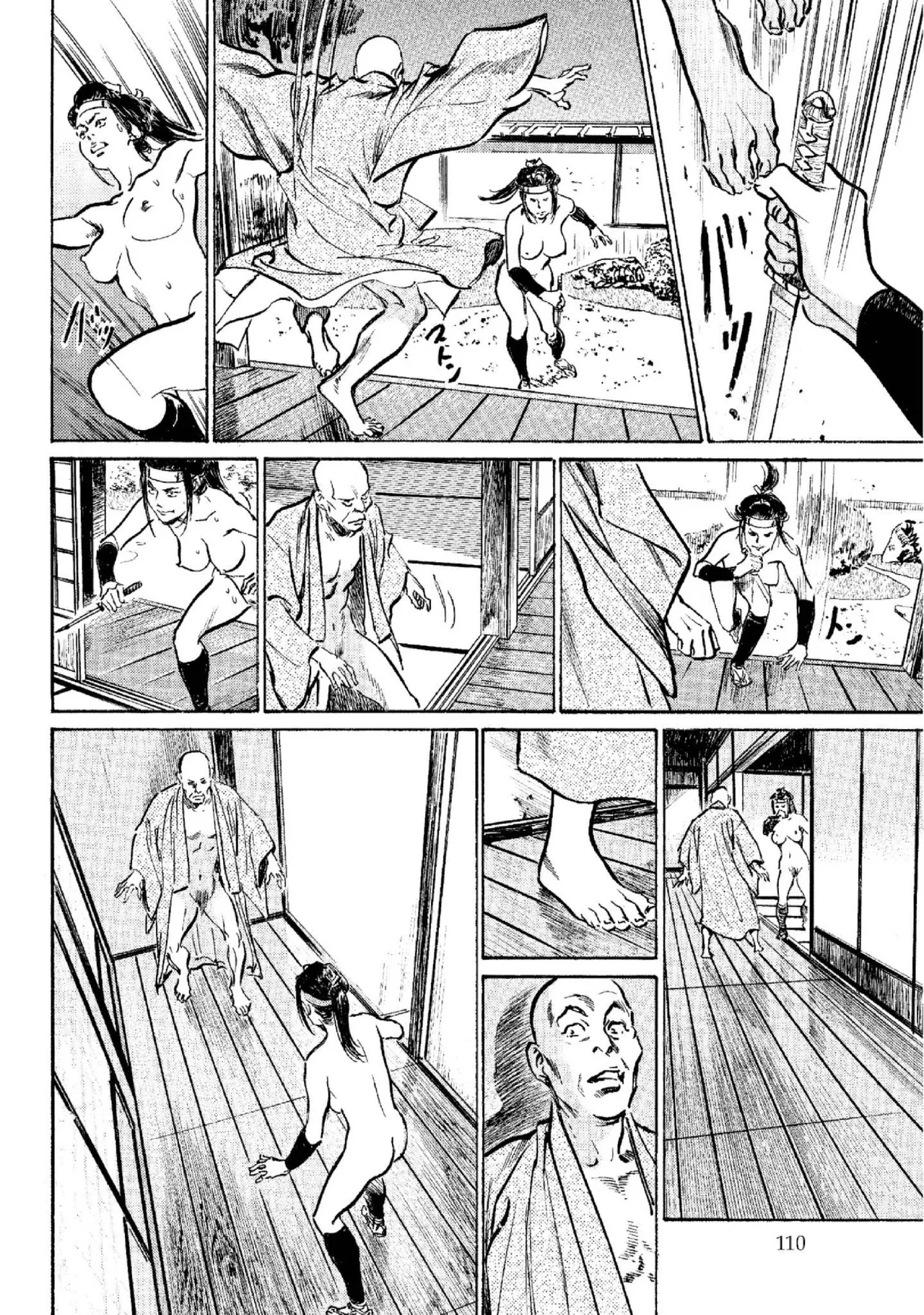 Tenpou Momoiro Suikoden 2 | 天保桃色水滸傳 2 page 111 - multi-work series tankoubon hentai manga - read online free