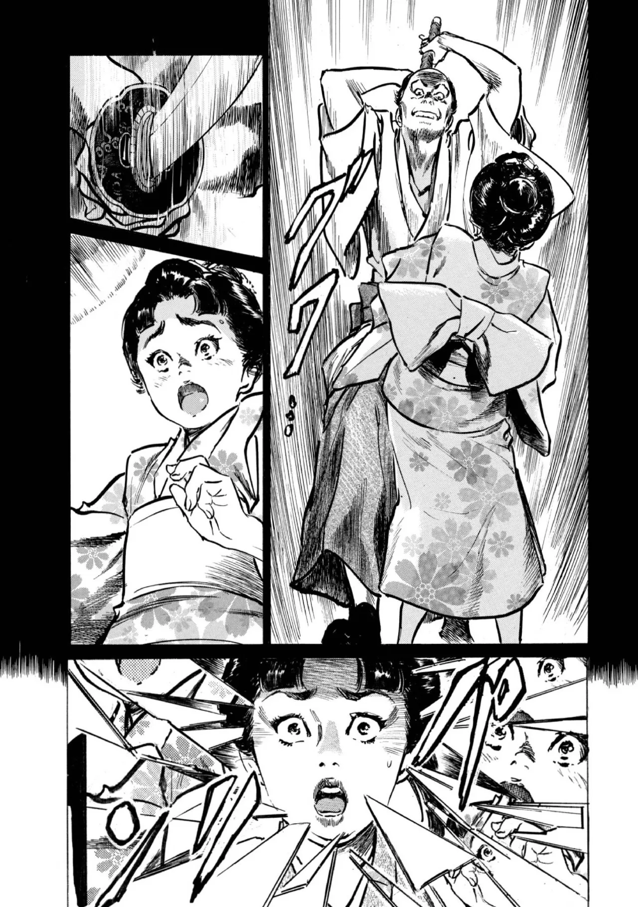 Tenpou Momoiro Suikoden 4 | 天保桃色水滸傳 4 page 131 - multi-work series tankoubon hentai manga - read online free