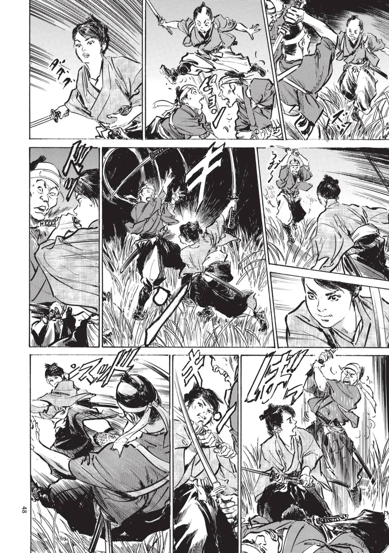 Kyonyū Junjō jiàn Saki 1 | 巨乳純情劍 紗希 1 page 50 - big breasts multi-work series hentai manga - read online free