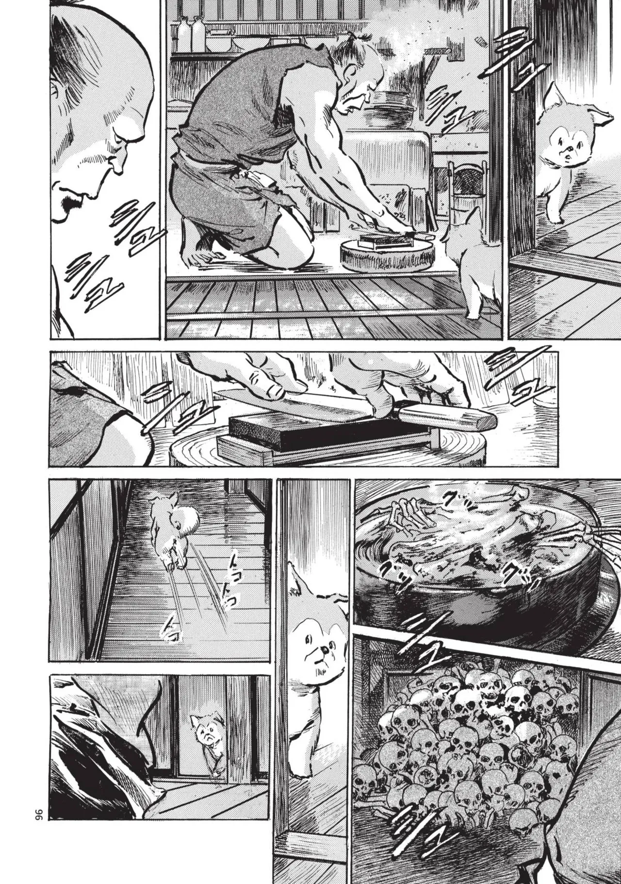 Kyonyū Junjō jiàn Saki 1 | 巨乳純情劍 紗希 1 page 98 - big breasts multi-work series hentai manga - read online free