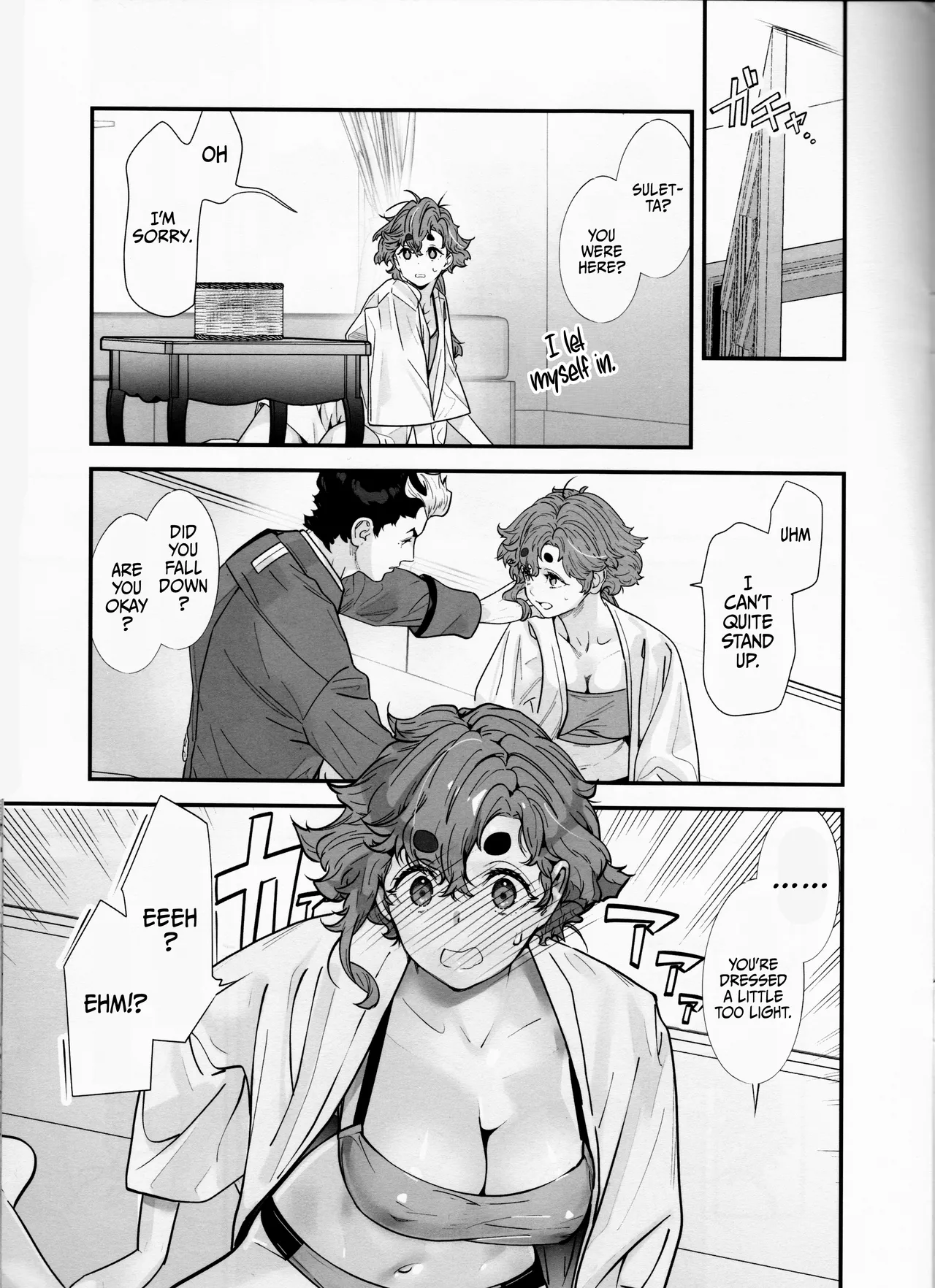 Sekininkan mo Hodohodo ni Shite Kudasai ne! | Please Have Some Moderation With your Sense Of Responsibility, Okay? page 10 featuring guel jeturk mobile suit gundam the witch from mercury parody - sole female sole male hentai manga - read online free