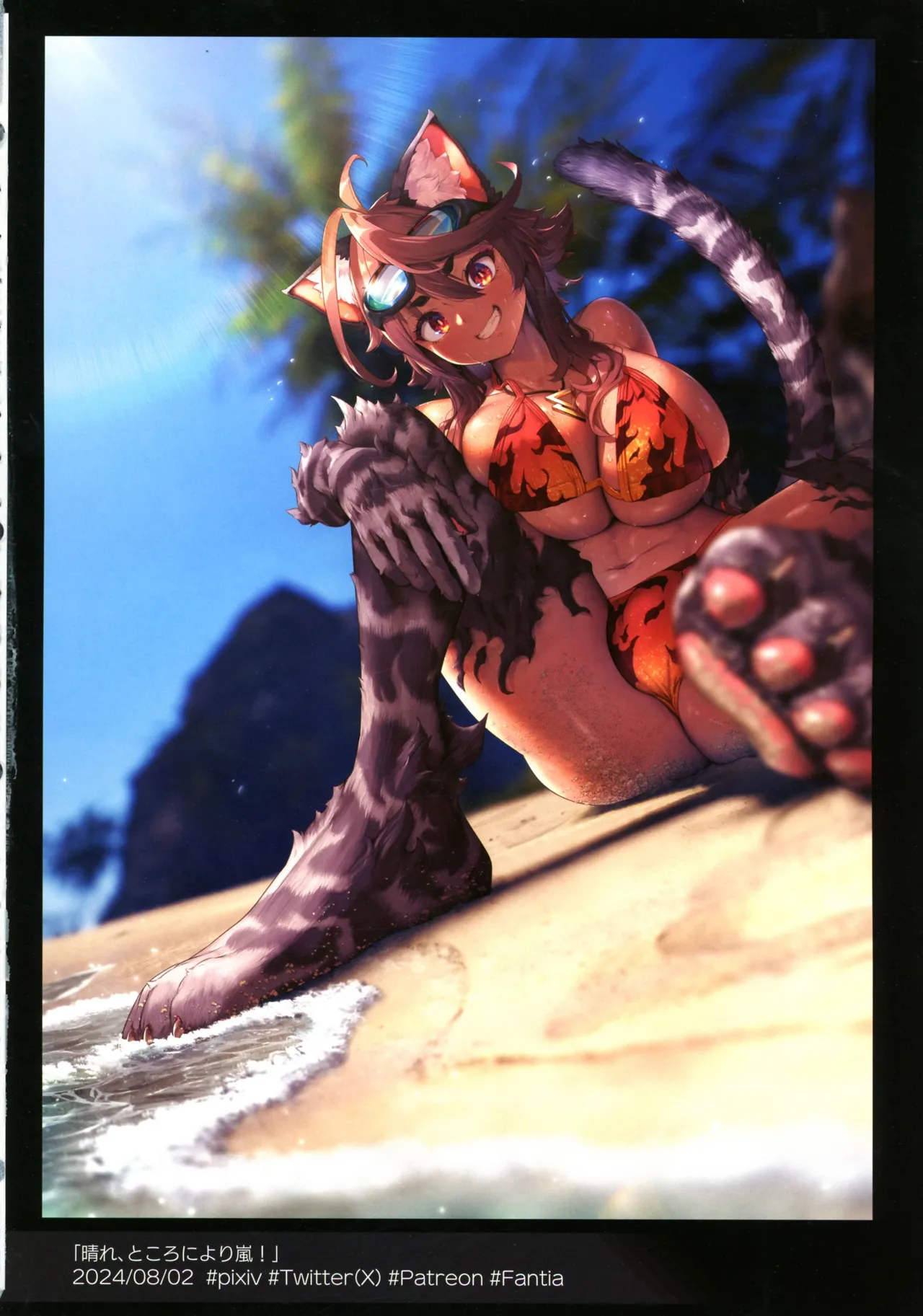 Hare, Tokidoki Arashi page 14 original parody - big breasts kemonomimi hentai manga - read online free