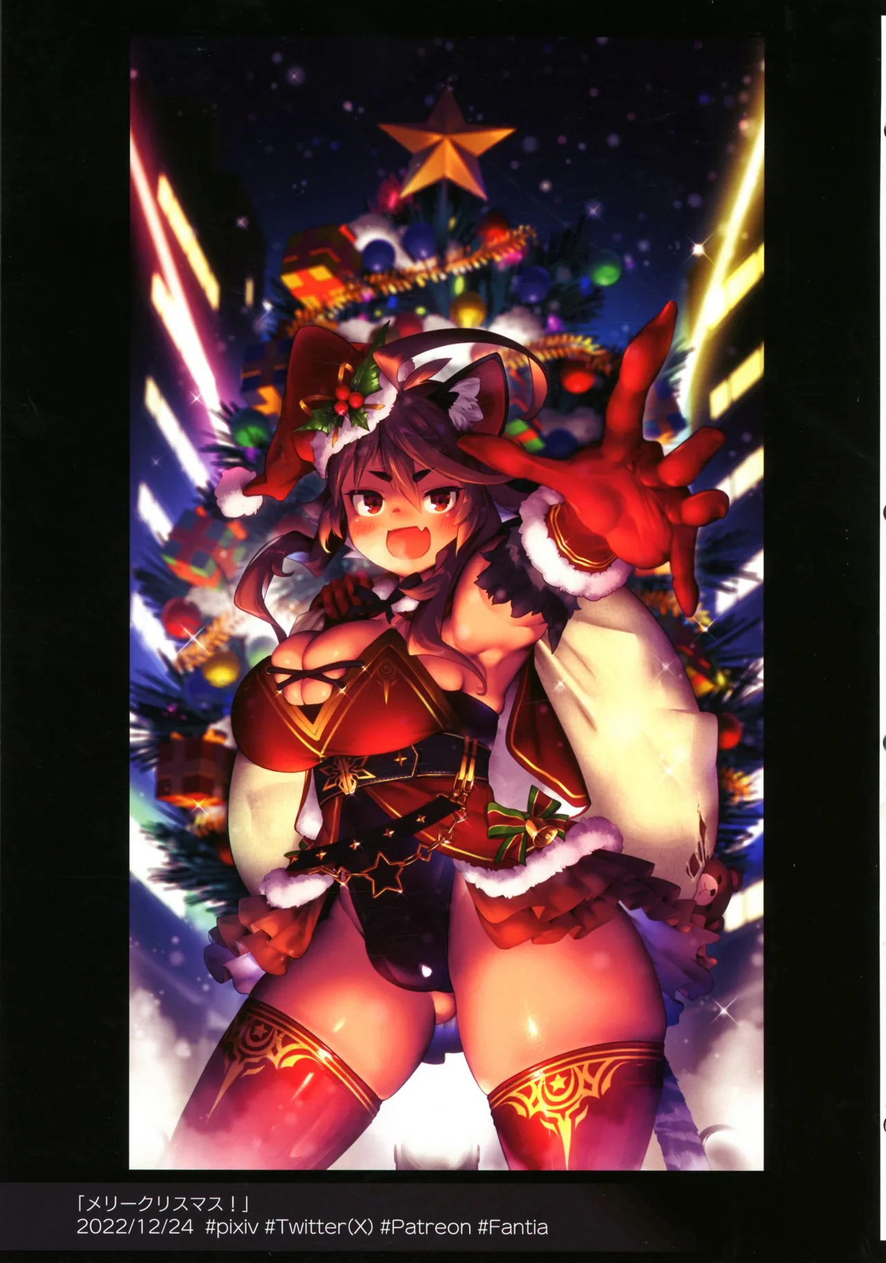 Hare, Tokidoki Arashi page 15 original parody - big breasts kemonomimi hentai manga - read online free