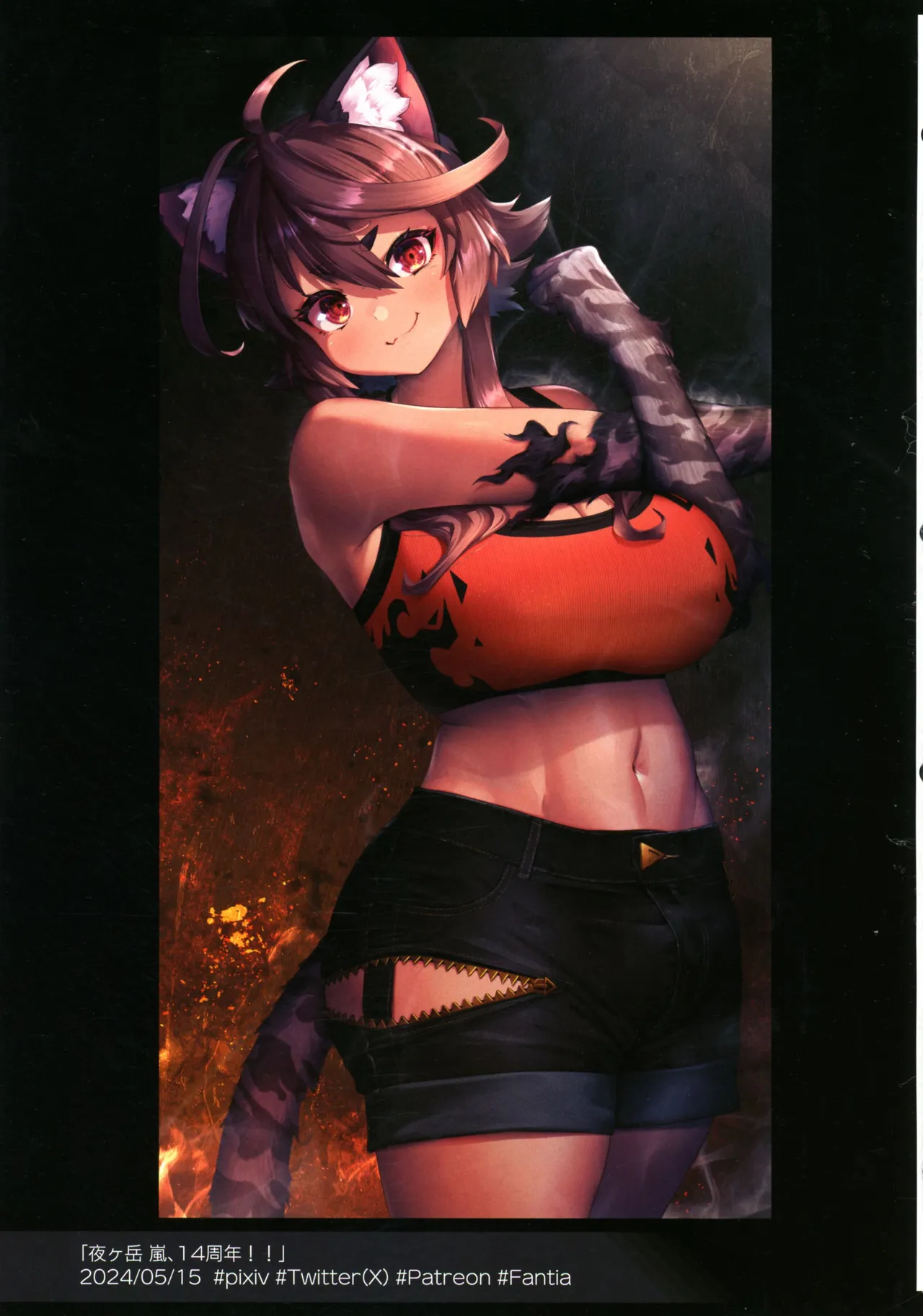 Hare, Tokidoki Arashi page 27 original parody - big breasts kemonomimi hentai manga - read online free