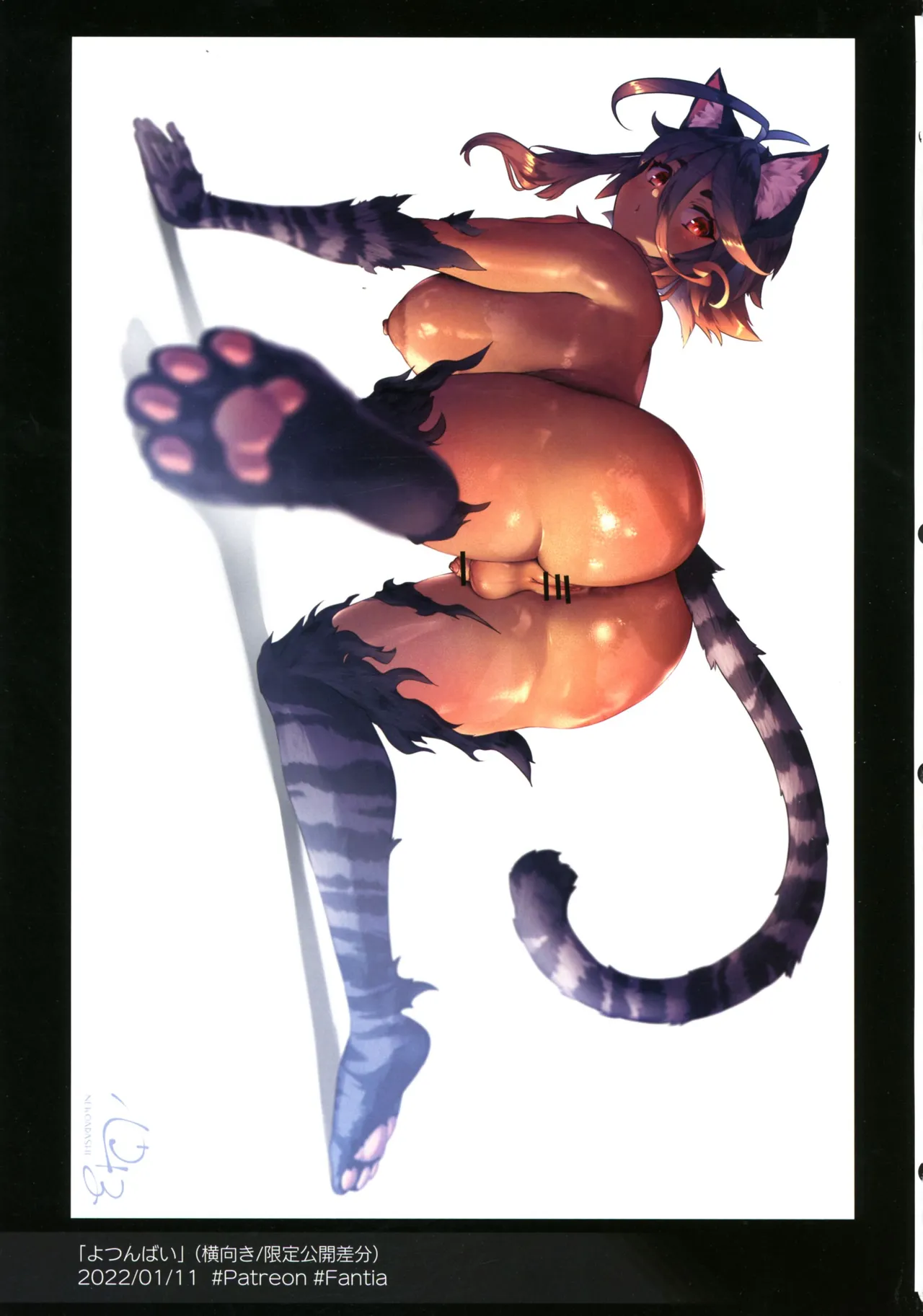 Hare, Tokidoki Arashi page 39 original parody - futanari big breasts hentai manga - read online free