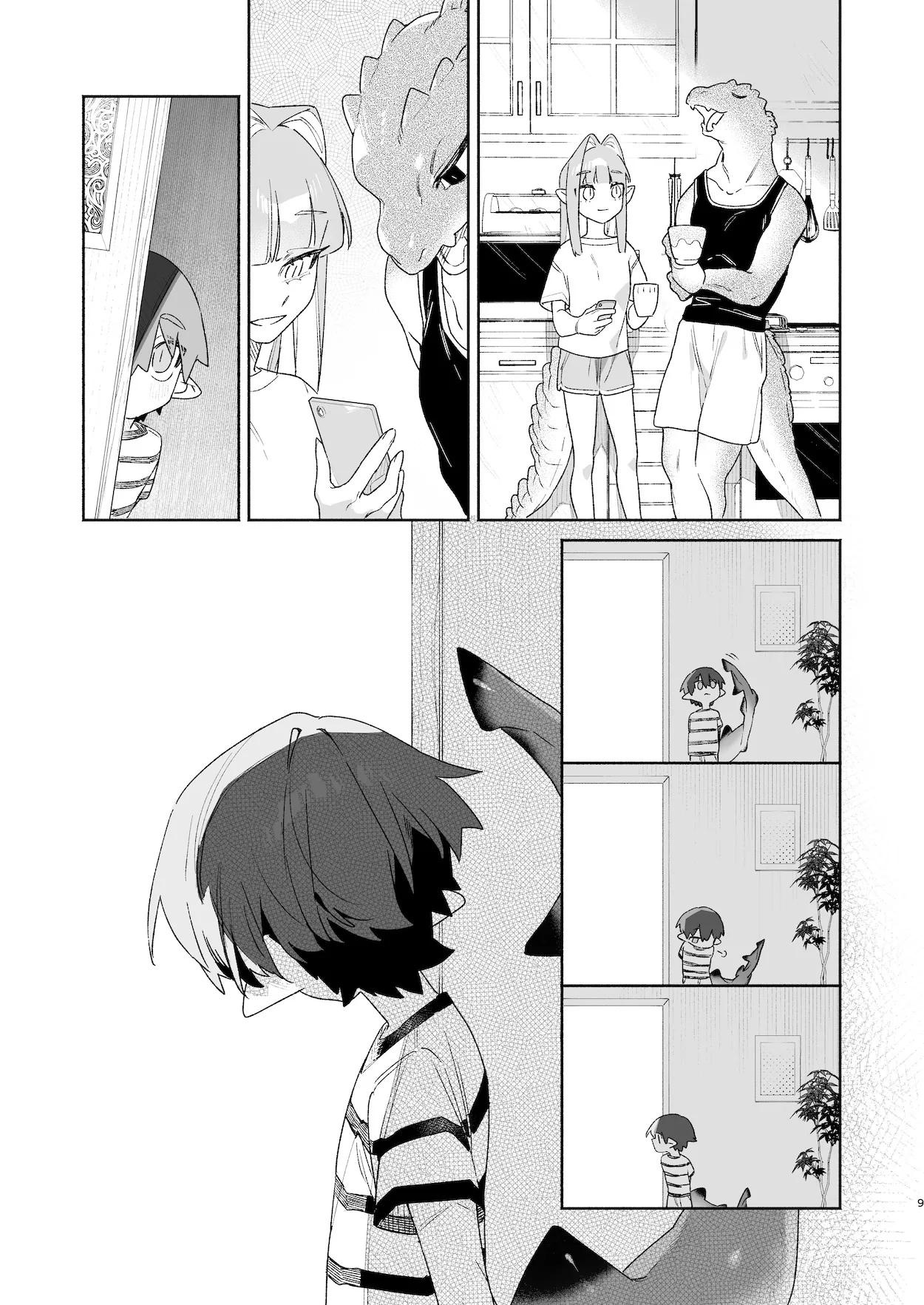 [pink carrot (usachanGET)] ♂ ga Uke. Wani-chan x Same-kun Zenpen - Page 10