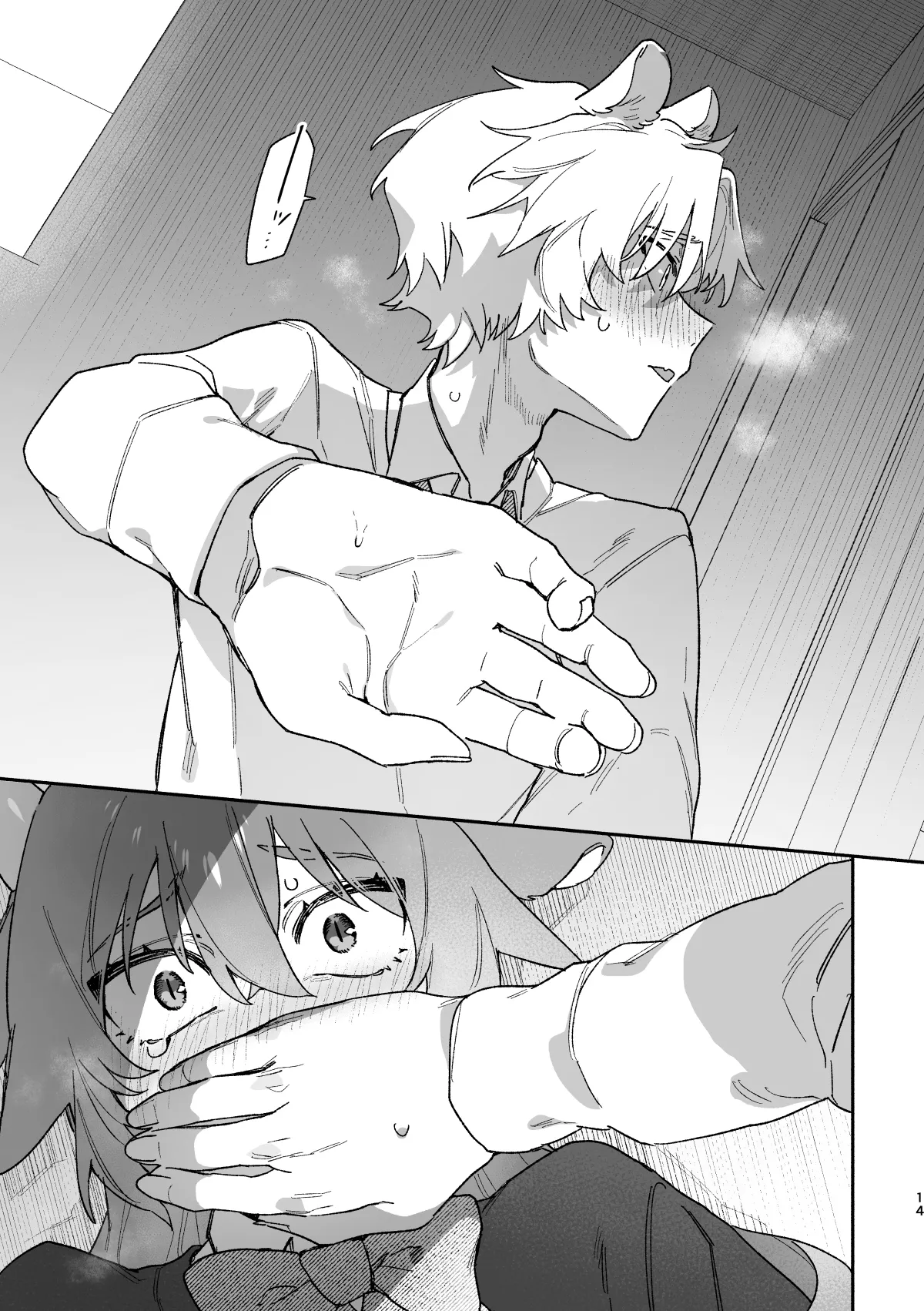 ♂ ga Uke. Midori Ryuu x Nezumi-kun page 14 original parody - schoolgirl uniform femdom hentai manga - read online free