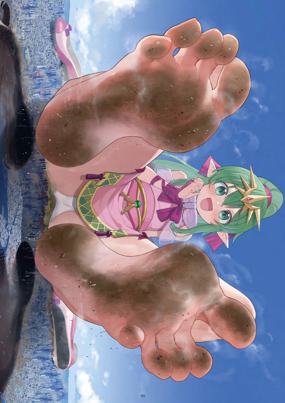 Tenshin Ranman Gigantic 9th - Page 3