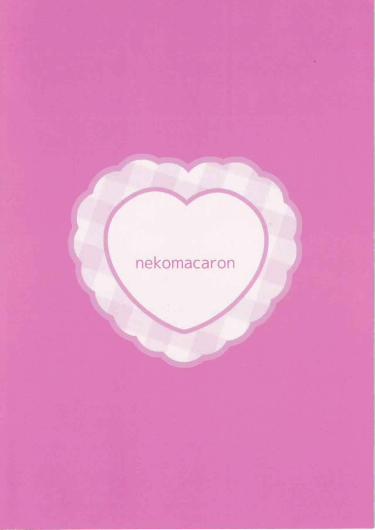 Gakuensai Maid Yuuka to Nakadashi H page 18 featuring sensei blue archive parody - sole female sole male hentai manga - read online free