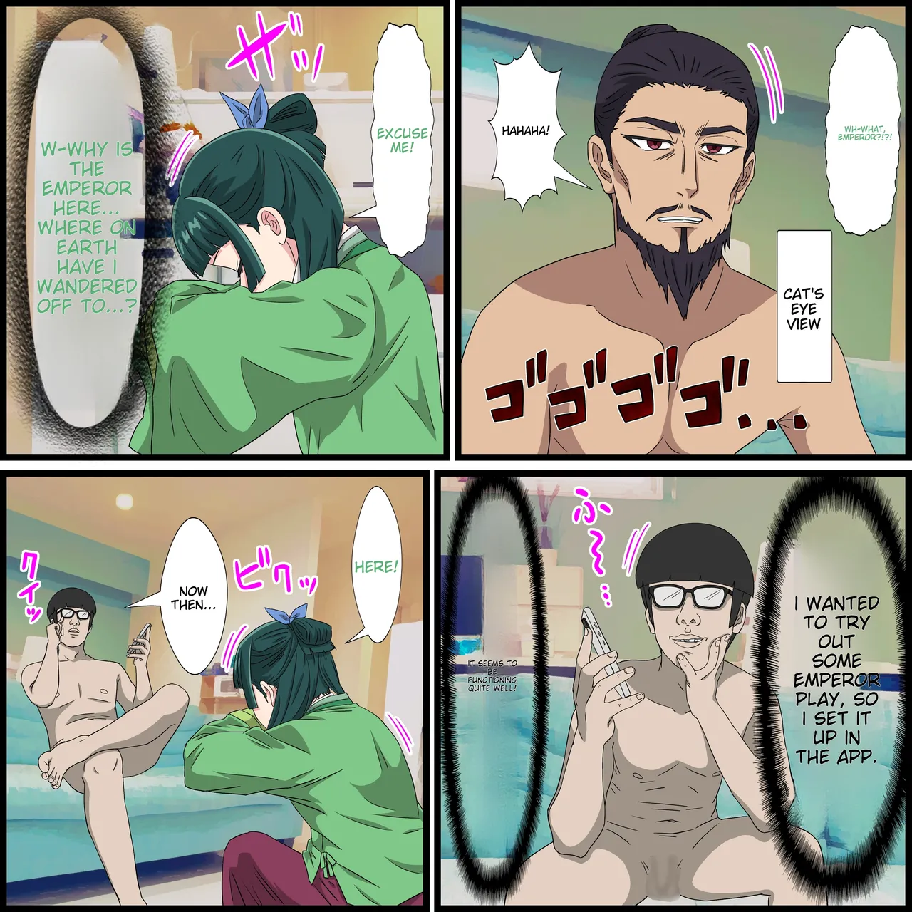 Preview page 4