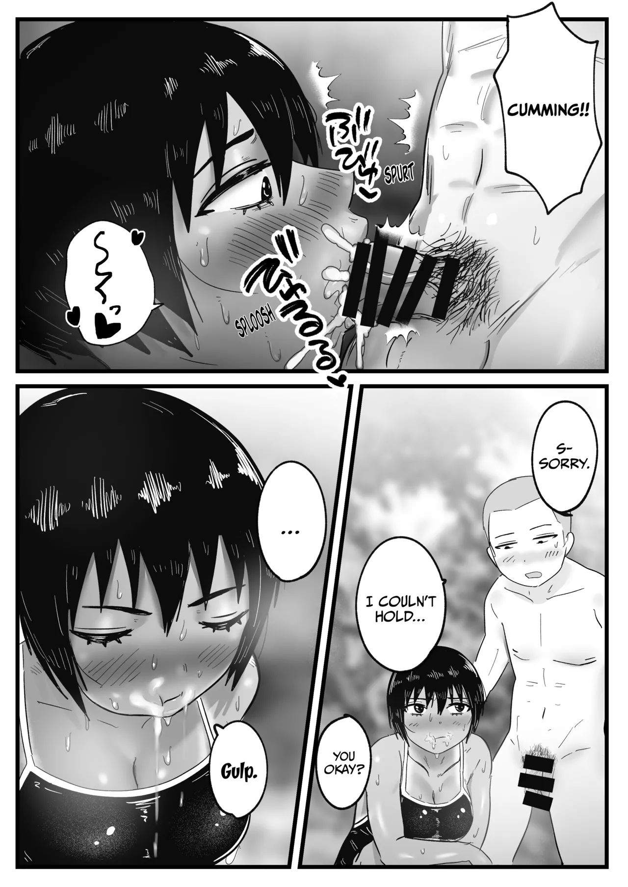 Boyish na Osananajimi to Taiyou no Shita de Asedaku Sex suru Hanashi page 14 original parody - sole female sole male hentai manga - read online free
