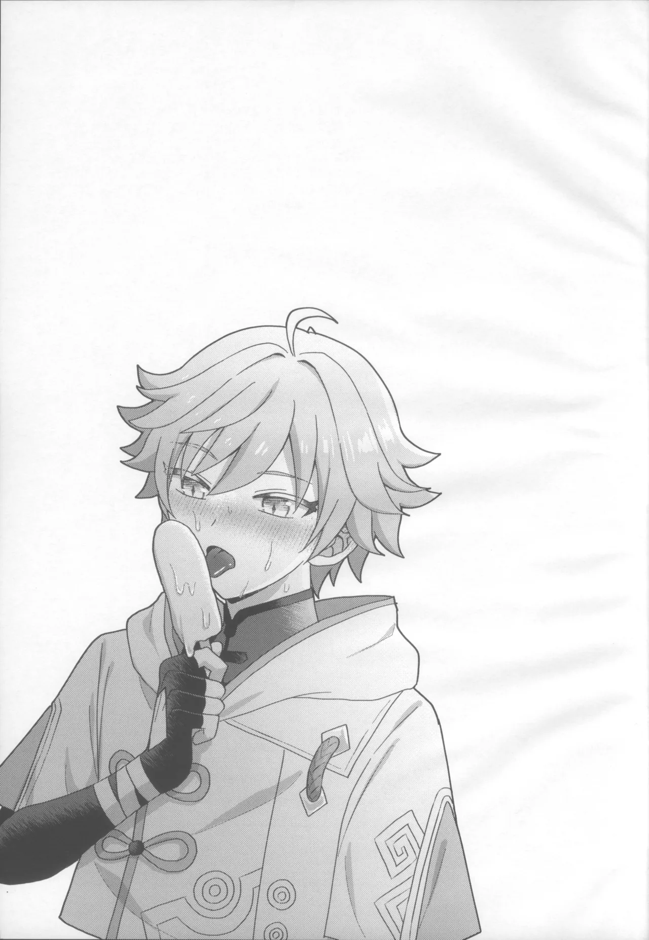 Youmara Taijiroku page 24 featuring chongyun genshin impact parody - gloves anal hentai manga - read online free