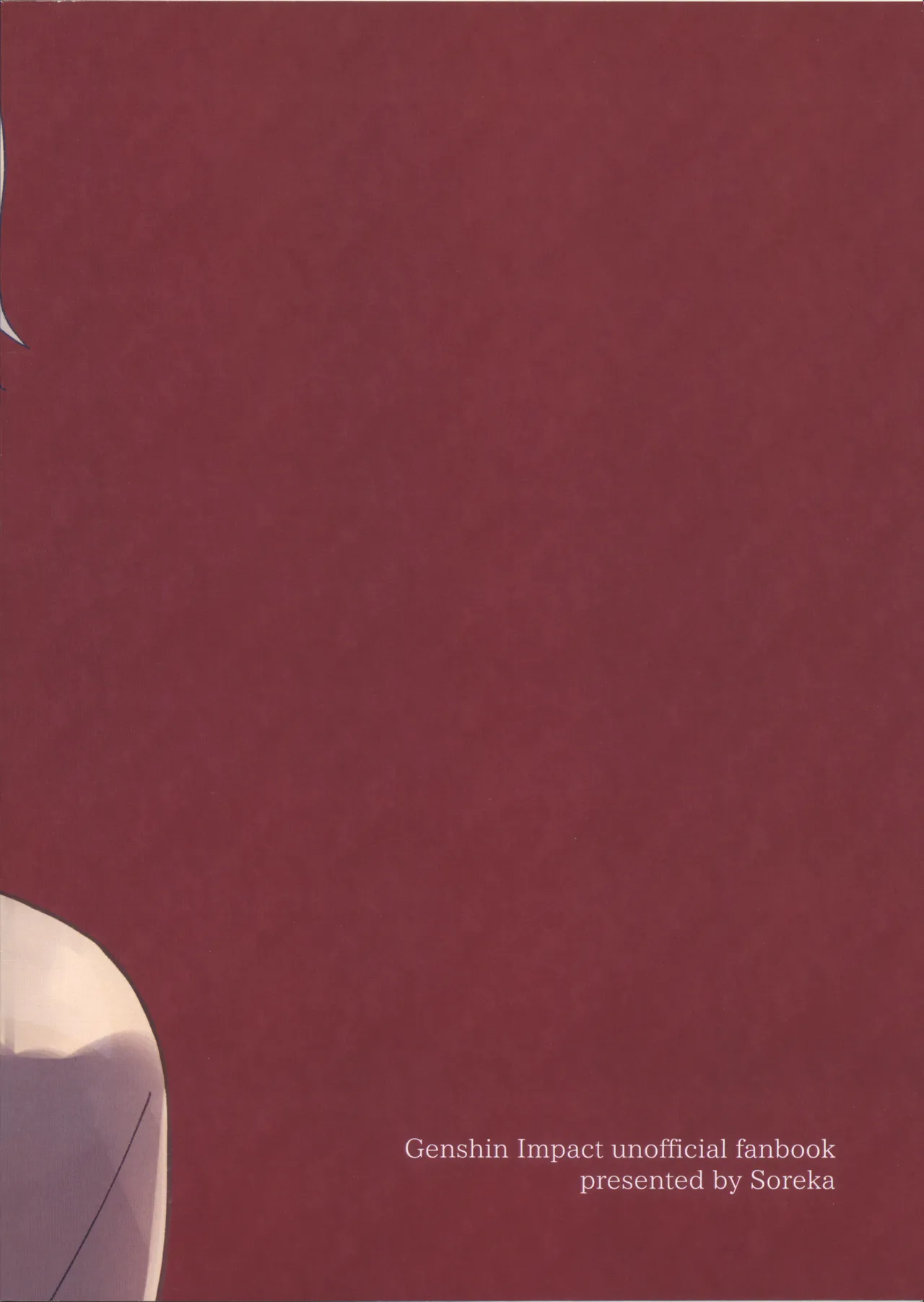 Youmara Taijiroku page 26 featuring chongyun genshin impact parody - gloves anal hentai manga - read online free