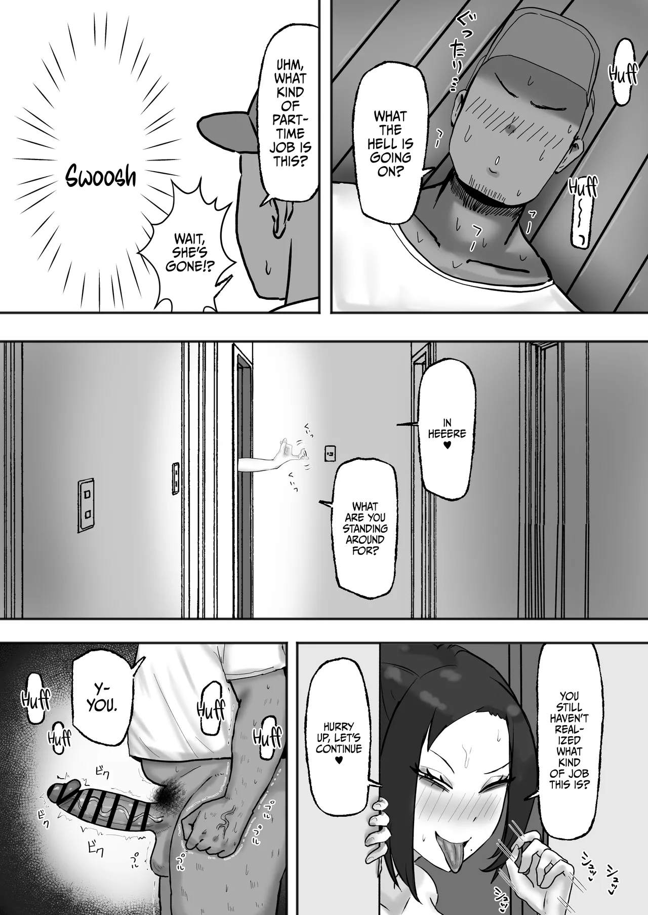 Mitasaretai Onna | The Woman Who Wants To Be Fulfilled page 14 original parody - milf sweating hentai manga - read online free