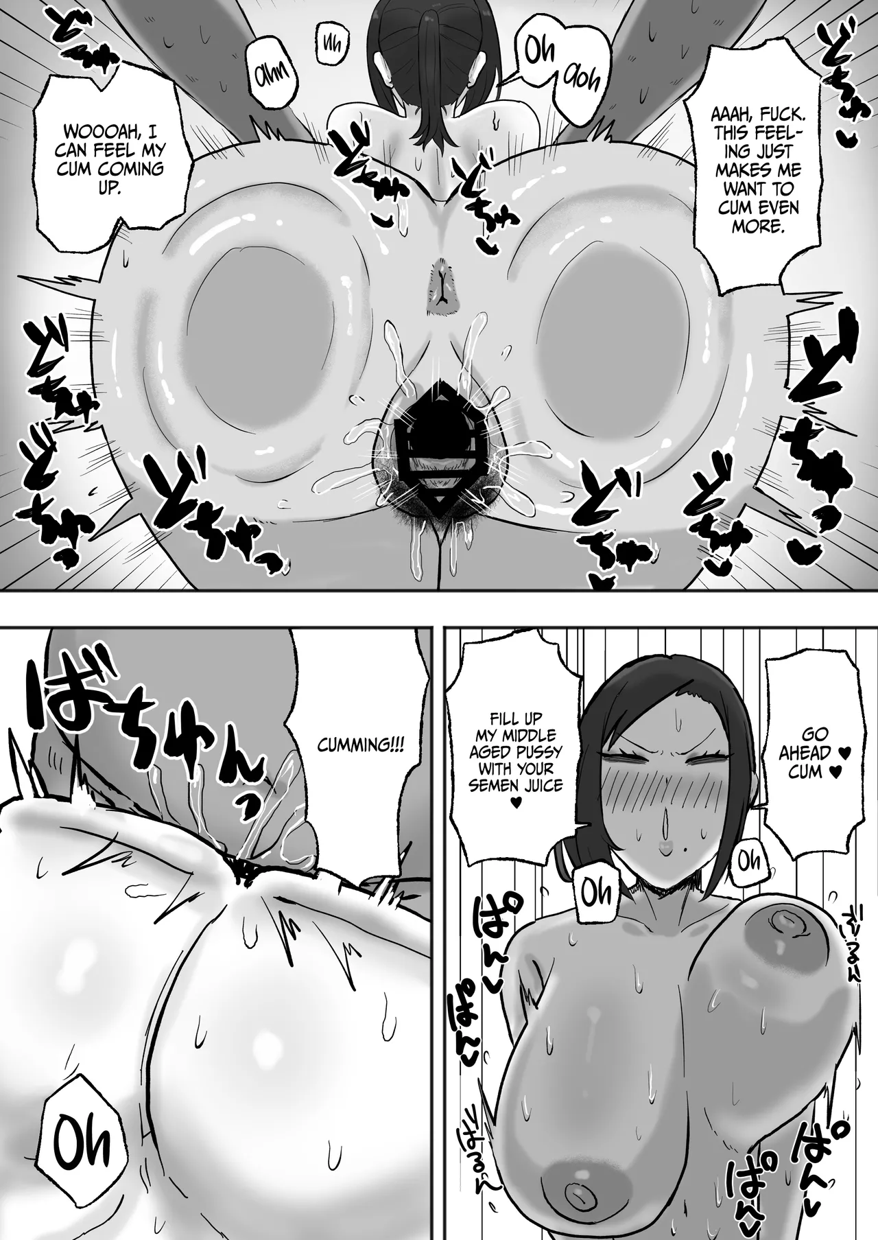 Mitasaretai Onna | The Woman Who Wants To Be Fulfilled page 18 original parody - sole female sole male hentai manga - read online free