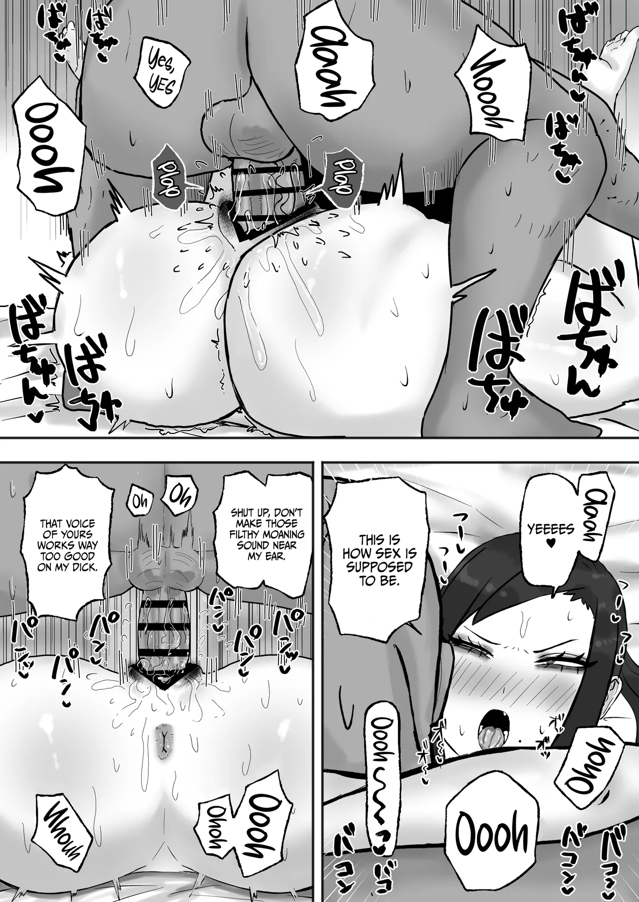 Mitasaretai Onna | The Woman Who Wants To Be Fulfilled page 23 original parody - sole female sole male hentai manga - read online free