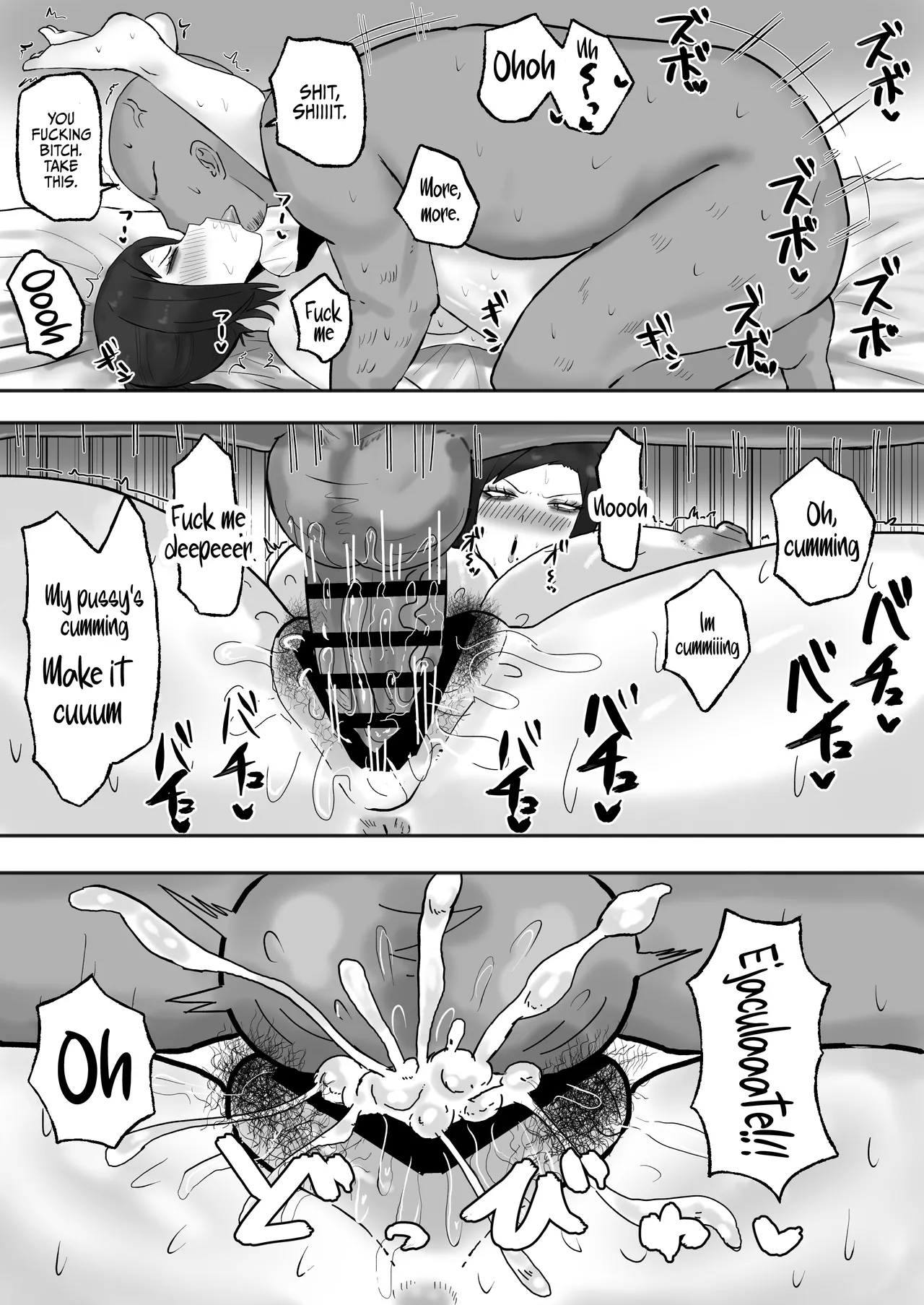 Mitasaretai Onna | The Woman Who Wants To Be Fulfilled page 24 original parody - milf sweating hentai manga - read online free