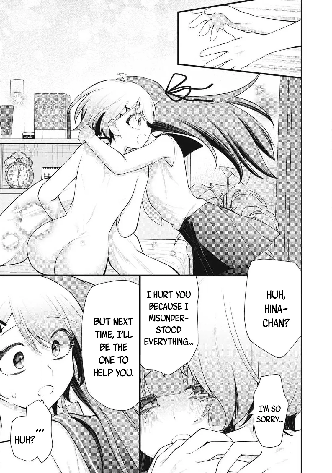 YOUR SISTER - Chapter 2 page 12 - females only cunnilingus hentai manga - read online free