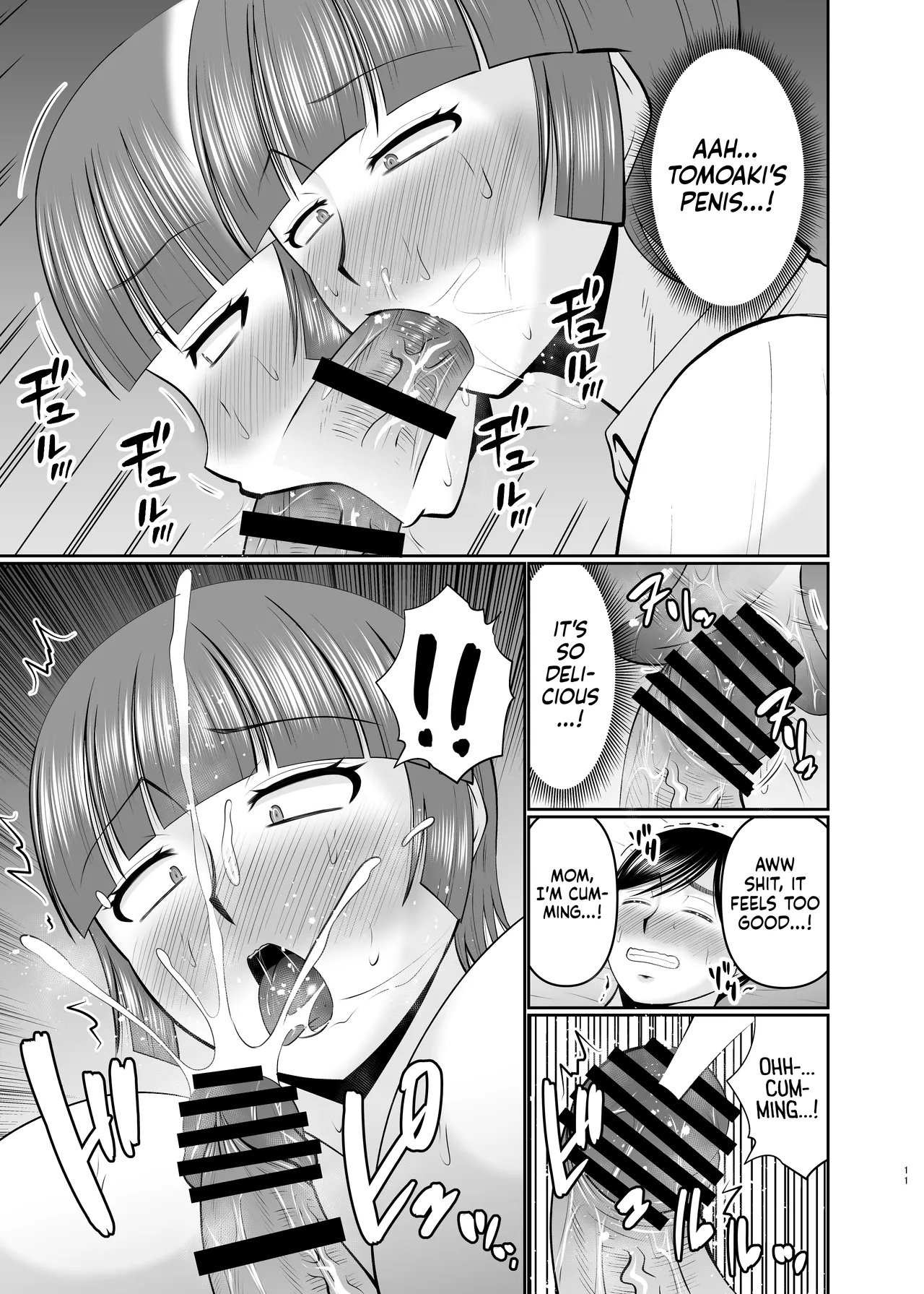 Kaa-san, Ore de Yokunai? | Mom, Am I Not Good Enough? page 11 original parody - sole female sole male hentai manga - read online free
