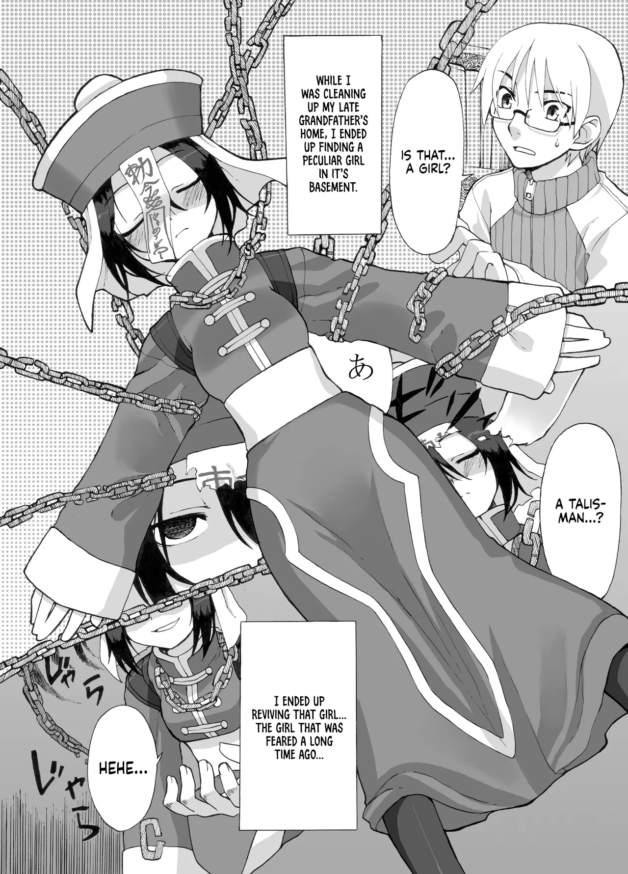 Preview page 4