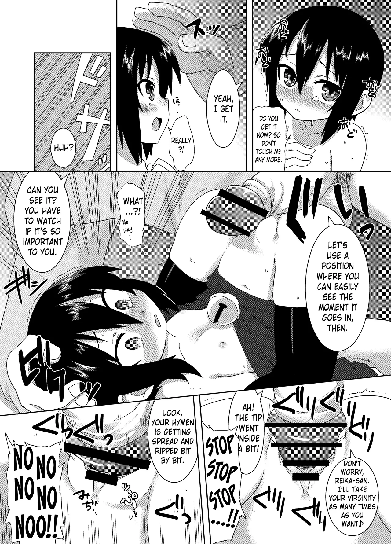 Reika-san to Issho! - Page 68