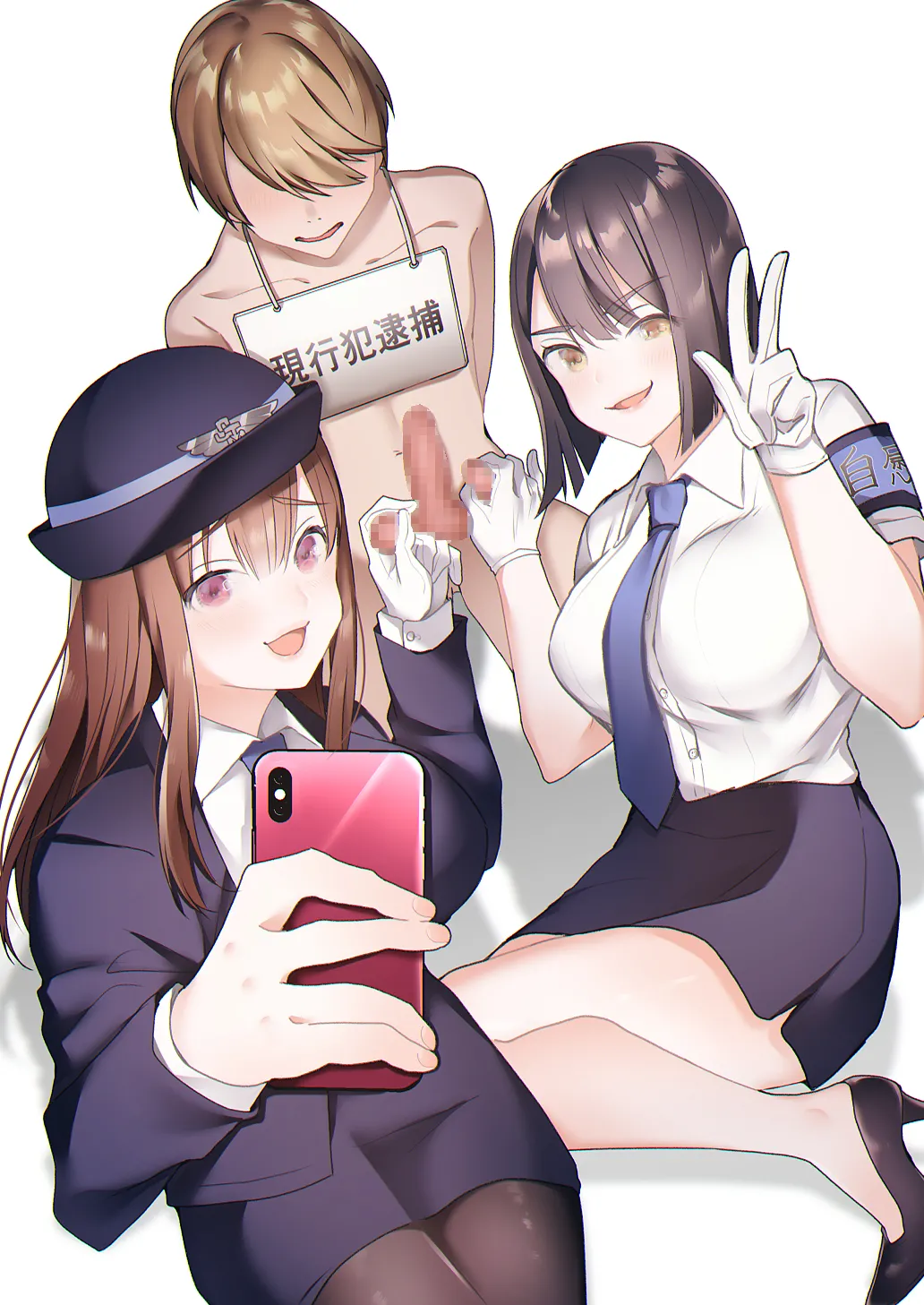 Jiikoui Torishimarikan page 26 original parody - femdom mosaic censorship hentai manga - read online free