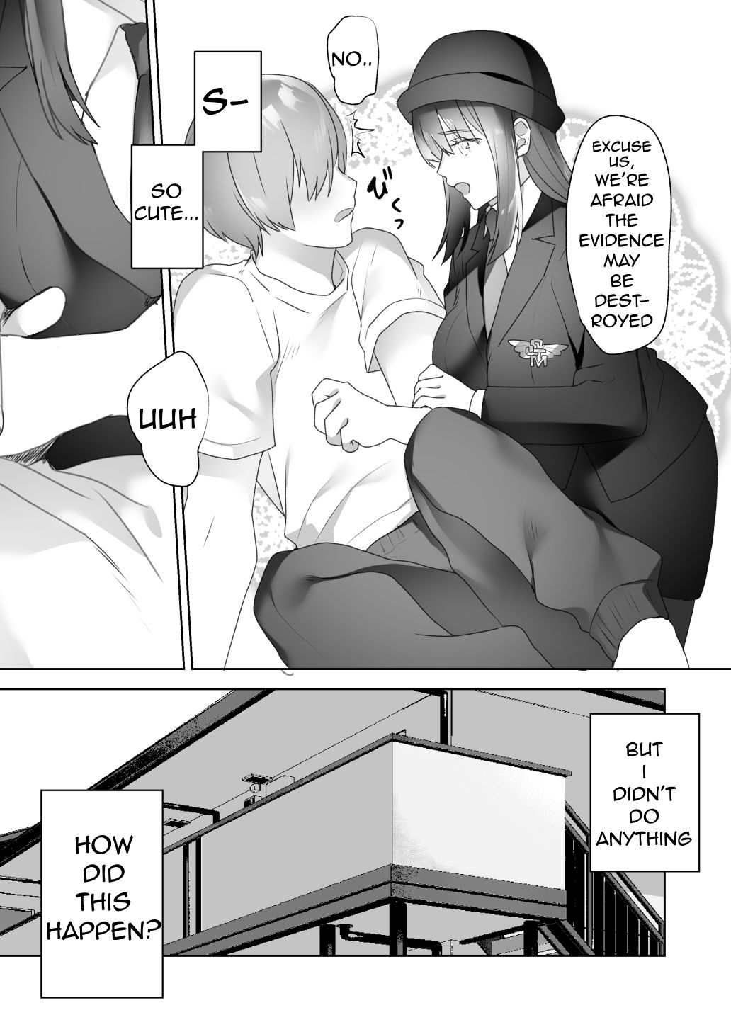 Jiikoui Torishimarikan - Page 7