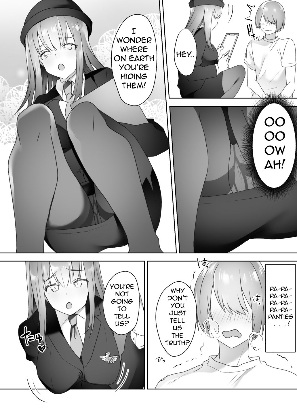 Jiikoui Torishimarikan - Page 9