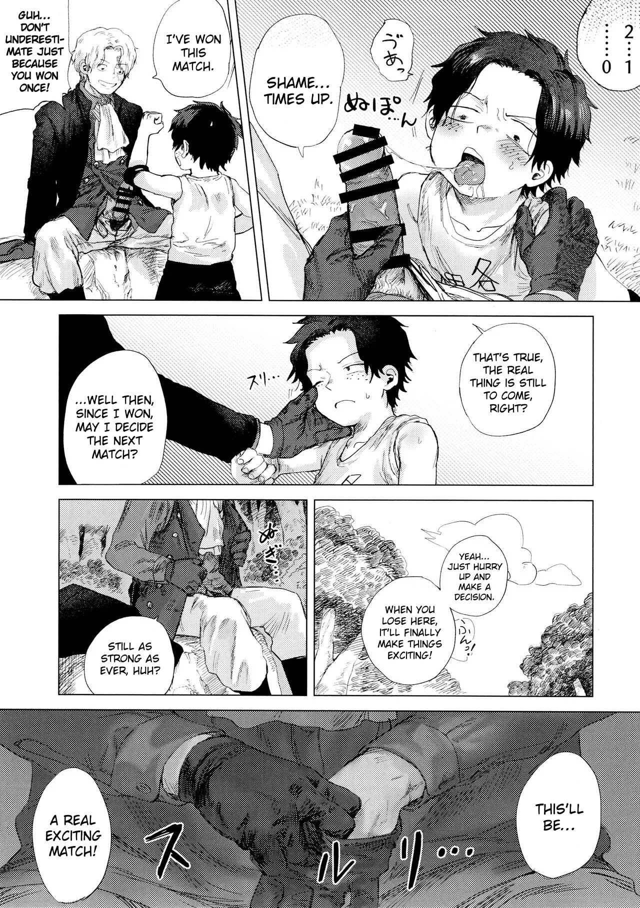 Wanna Have a Competiton? - Page 31