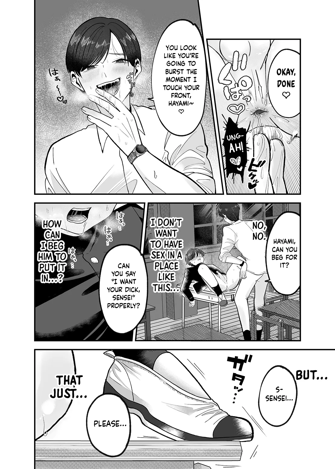Boku no Daisuki na Sensei ga Konna ni Hentai na Wake ga Nai! | There’s No Way My Beloved Teacher Is This Perverted! page 25 original parody - schoolboy uniform prostate massage hentai manga - read online free