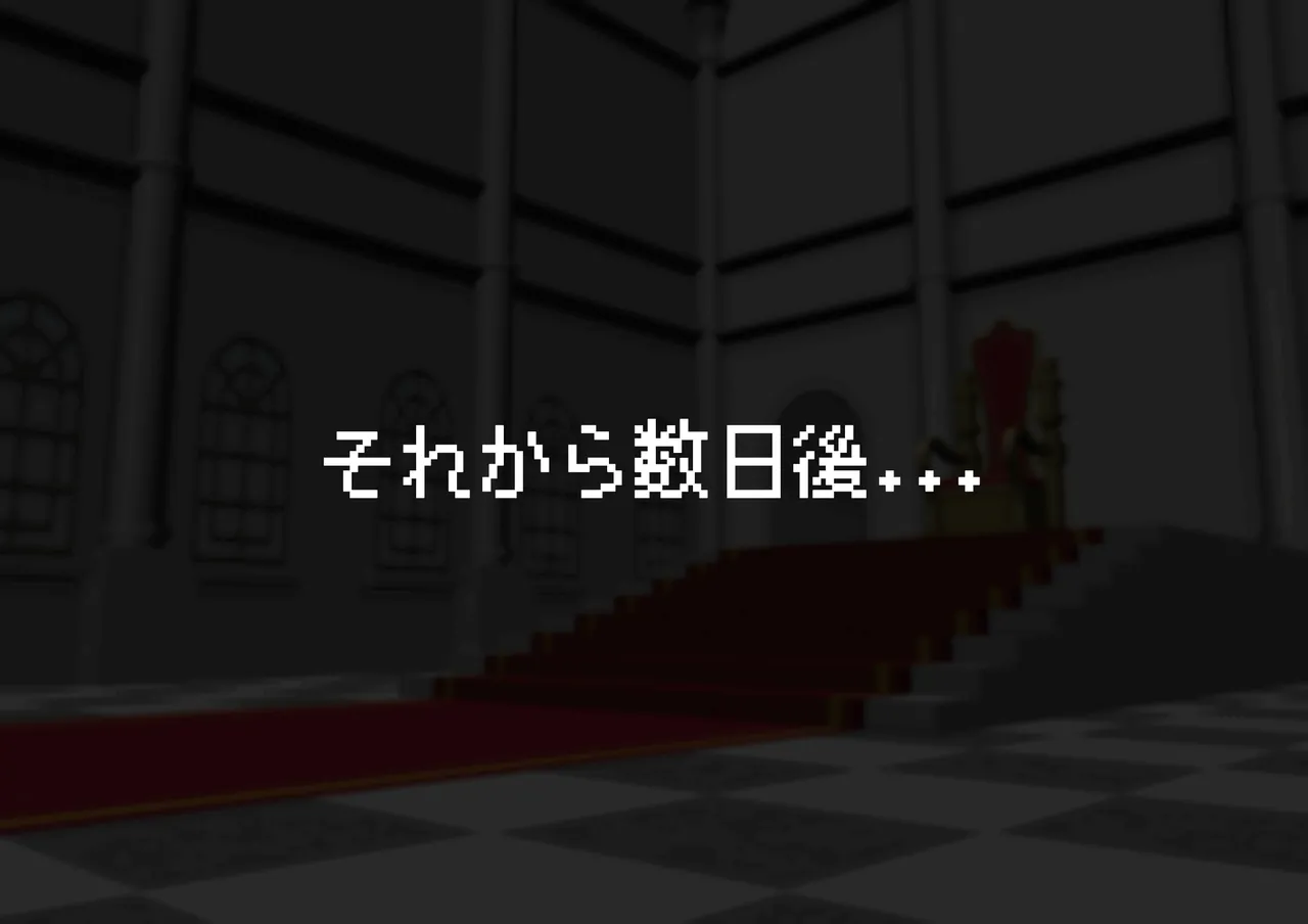 見守りシリーズ リスティア編 page 18 original parody - elf big breasts hentai manga - read online free