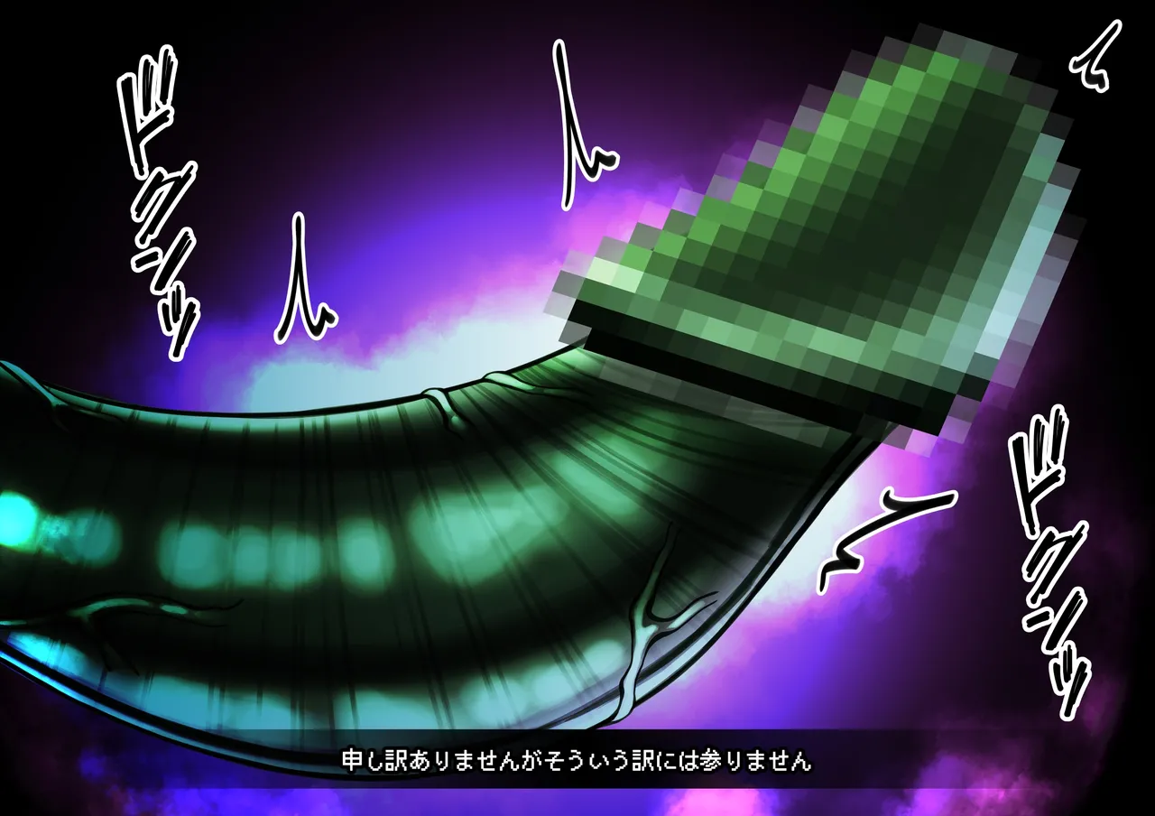 見守りシリーズ リスティア編 page 21 original parody - elf big breasts hentai manga - read online free