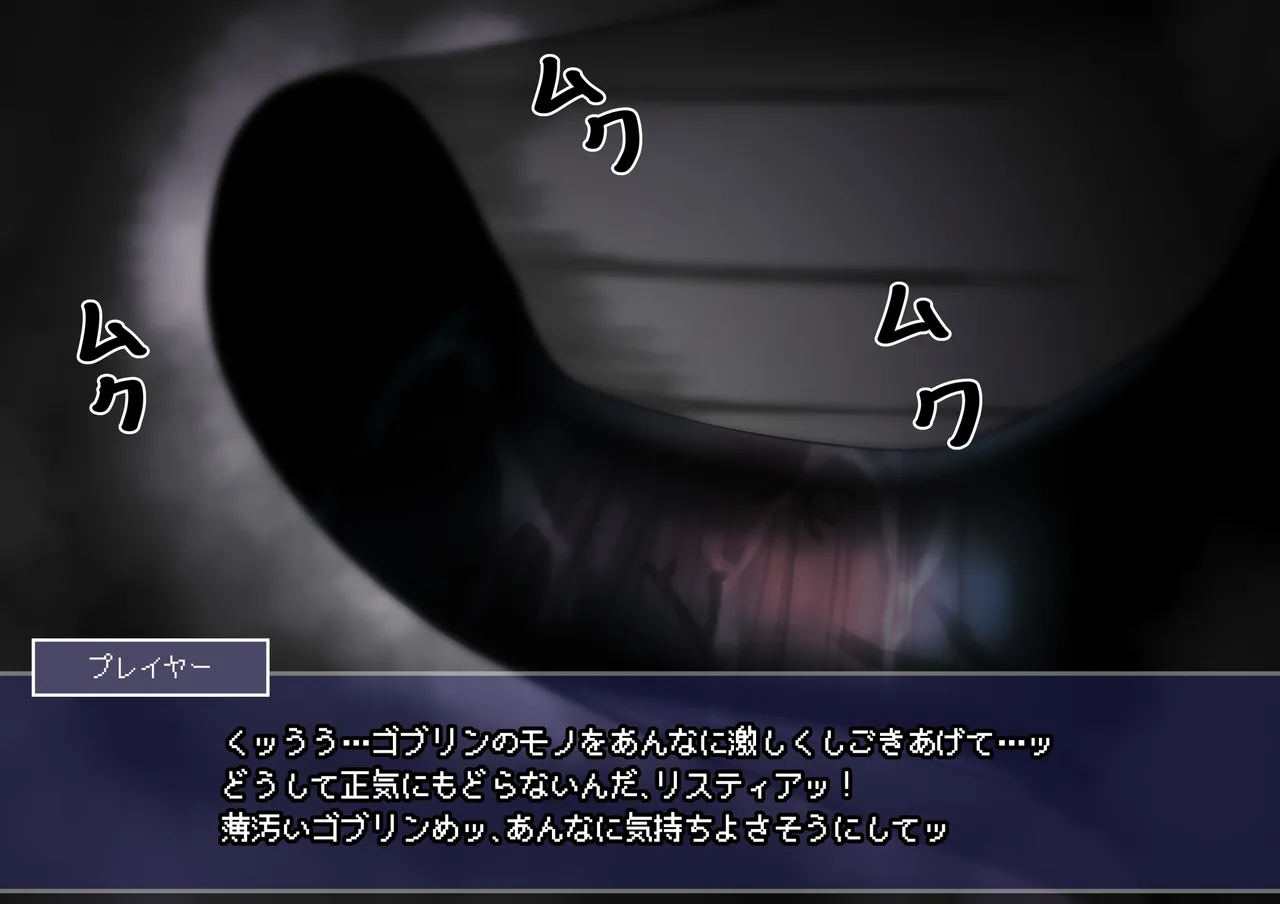 見守りシリーズ リスティア編 page 34 original parody - elf big breasts hentai manga - read online free