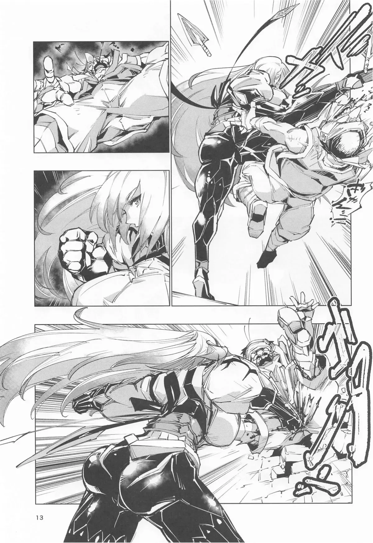 Nut Cracker Asmodeus page 12 original parody - big breasts eye-covering bang hentai manga - read online free