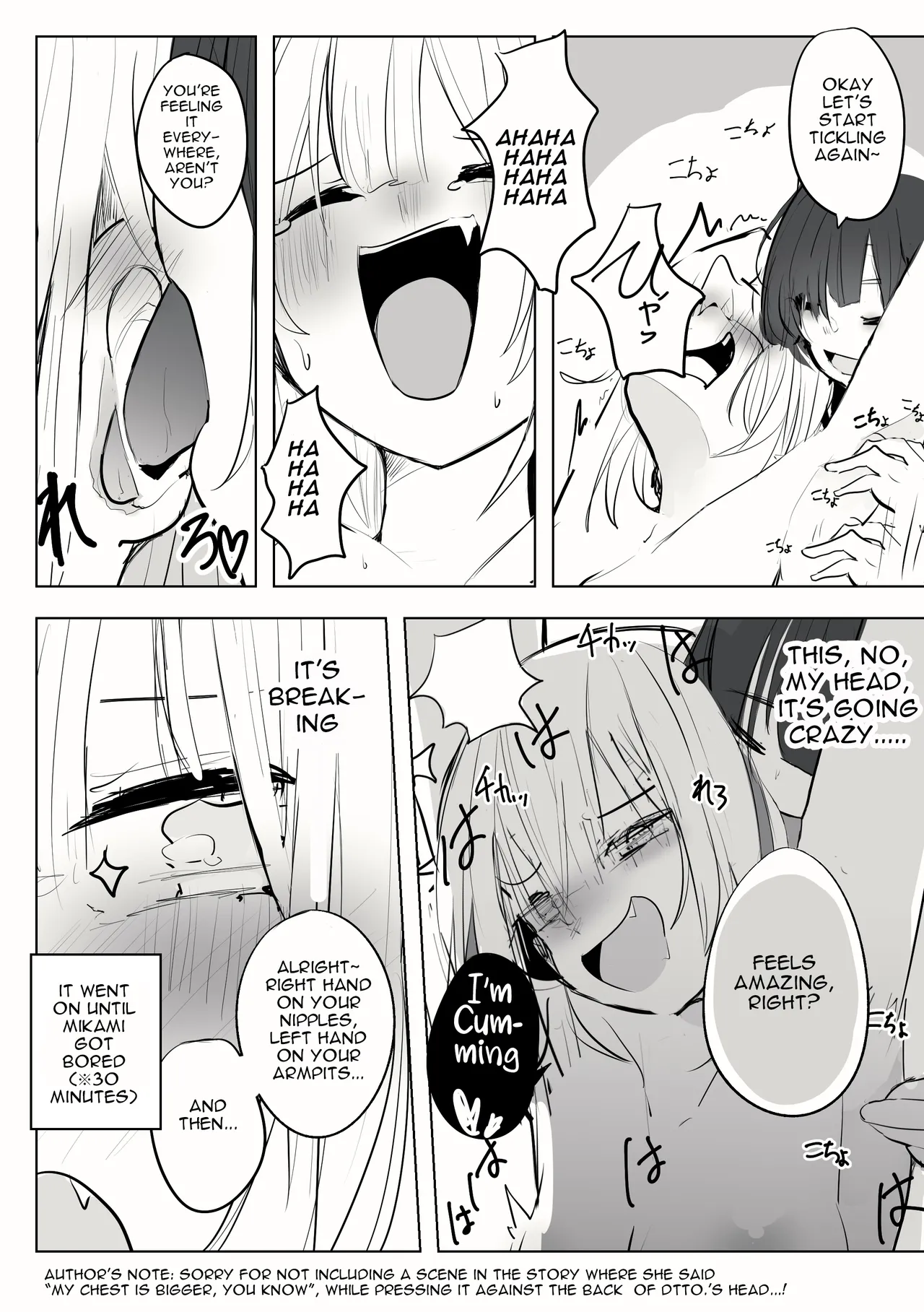 [Patio] Reject Shozoku no dtto-san to Mikami Kon-san, Yuri Ecchi Manga Part 1-4 (dtto, Mikami Kon) [English] page 15 featuring dtto. - yuri kissing hentai manga - read online free