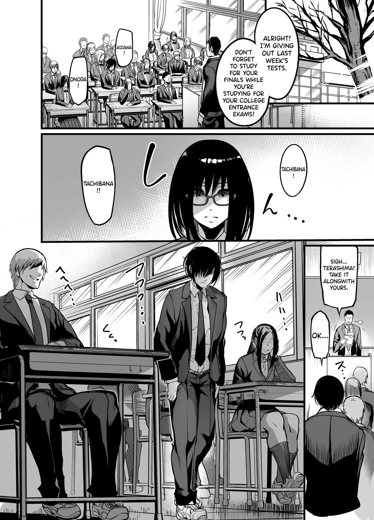 Kanmoku no Ko Sotsugyou no Hi - Page 20