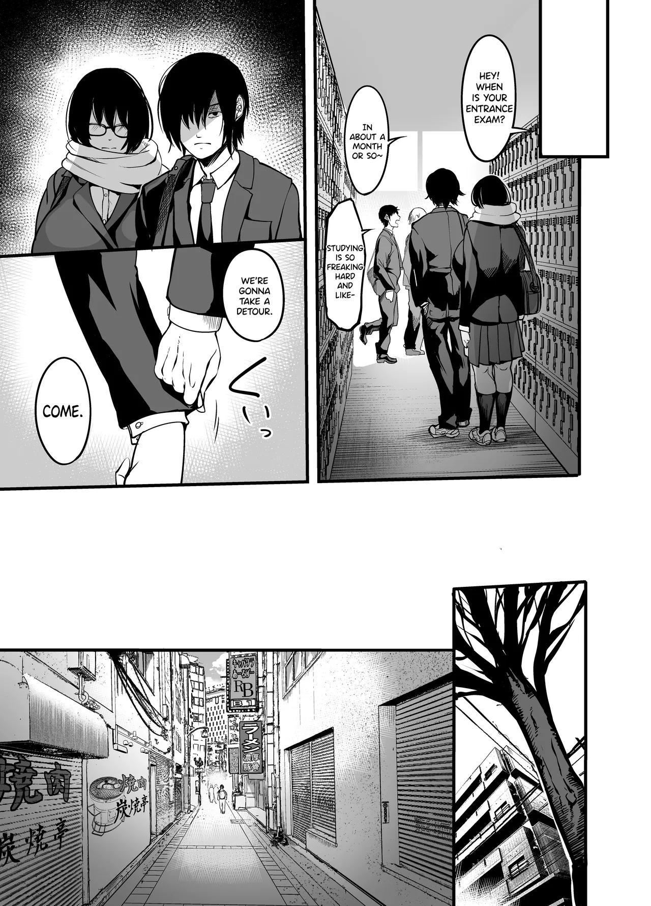 Kanmoku no Ko Sotsugyou no Hi - Page 21
