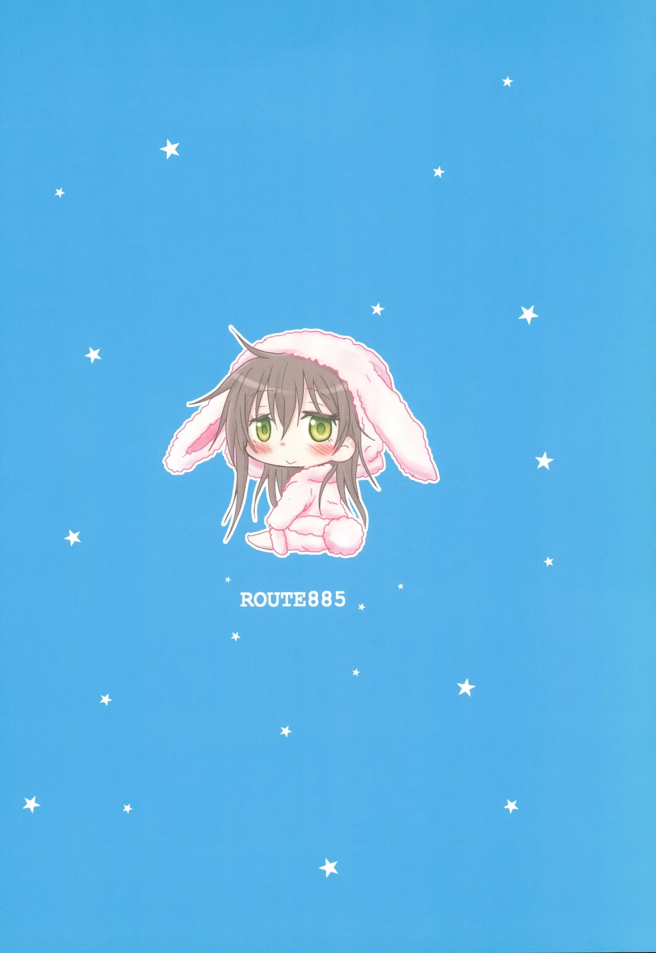 Hanazono Usagi ni Natsukareta. | 被花园小兔缠上了。 - Page 43