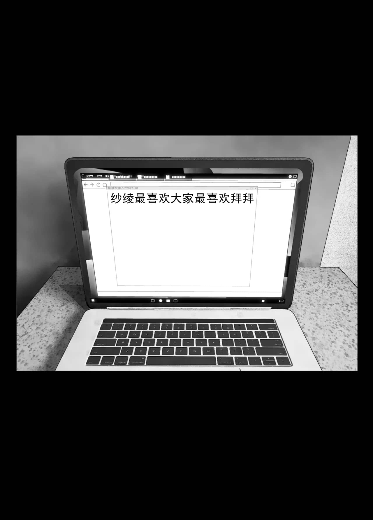 Monogatari no youni | 如同故事一般（后续整合版） page 221 original parody - sole female sole male hentai manga - read online free