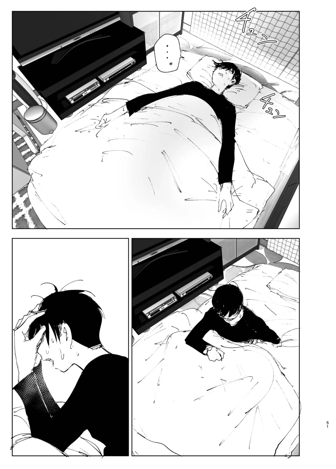 Monogatari no youni | 如同故事一般（后续整合版） page 52 original parody - sole female sole male hentai manga - read online free