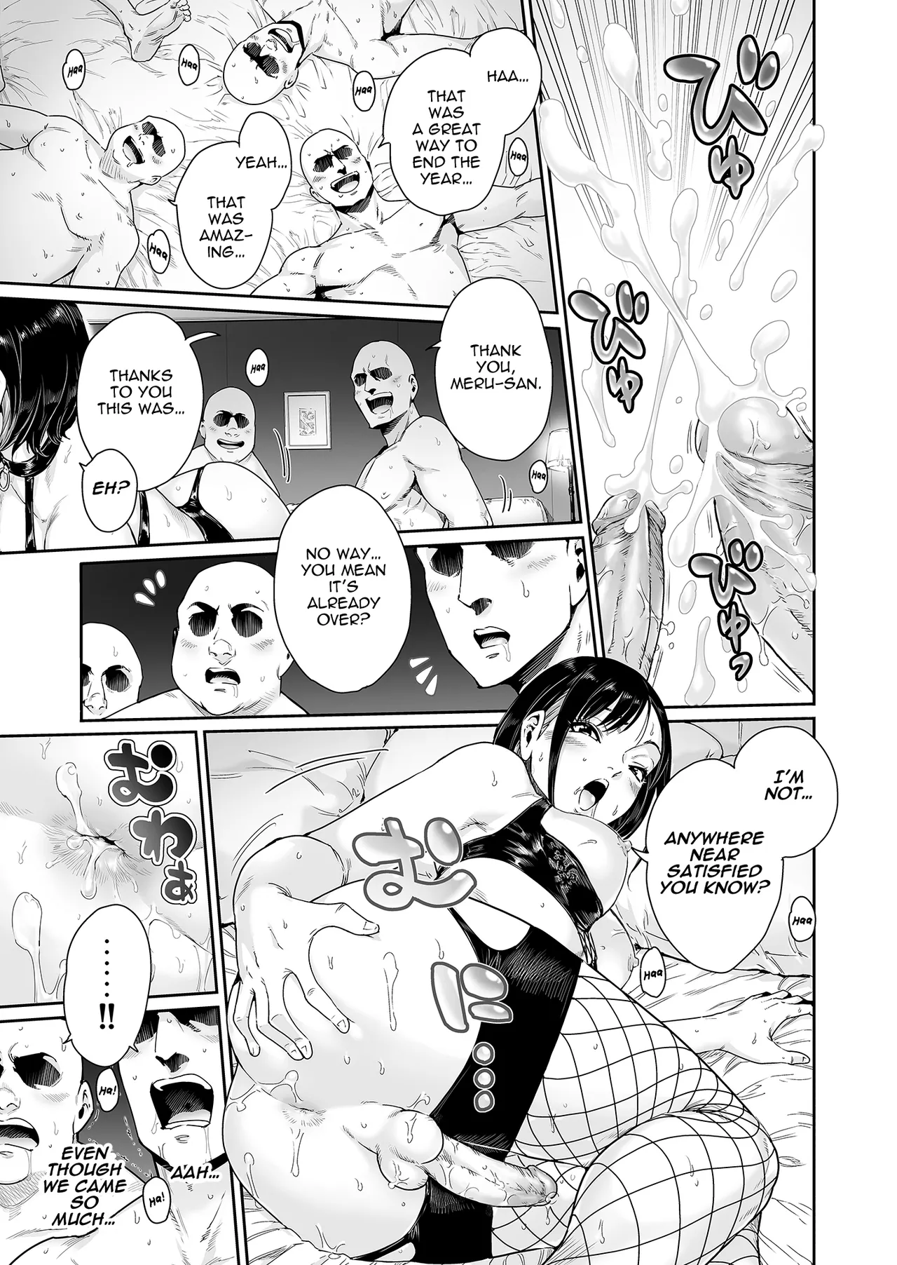 Slut ~ Himeosame Hen page 10 original parody - big penis uncensored hentai manga - read online free