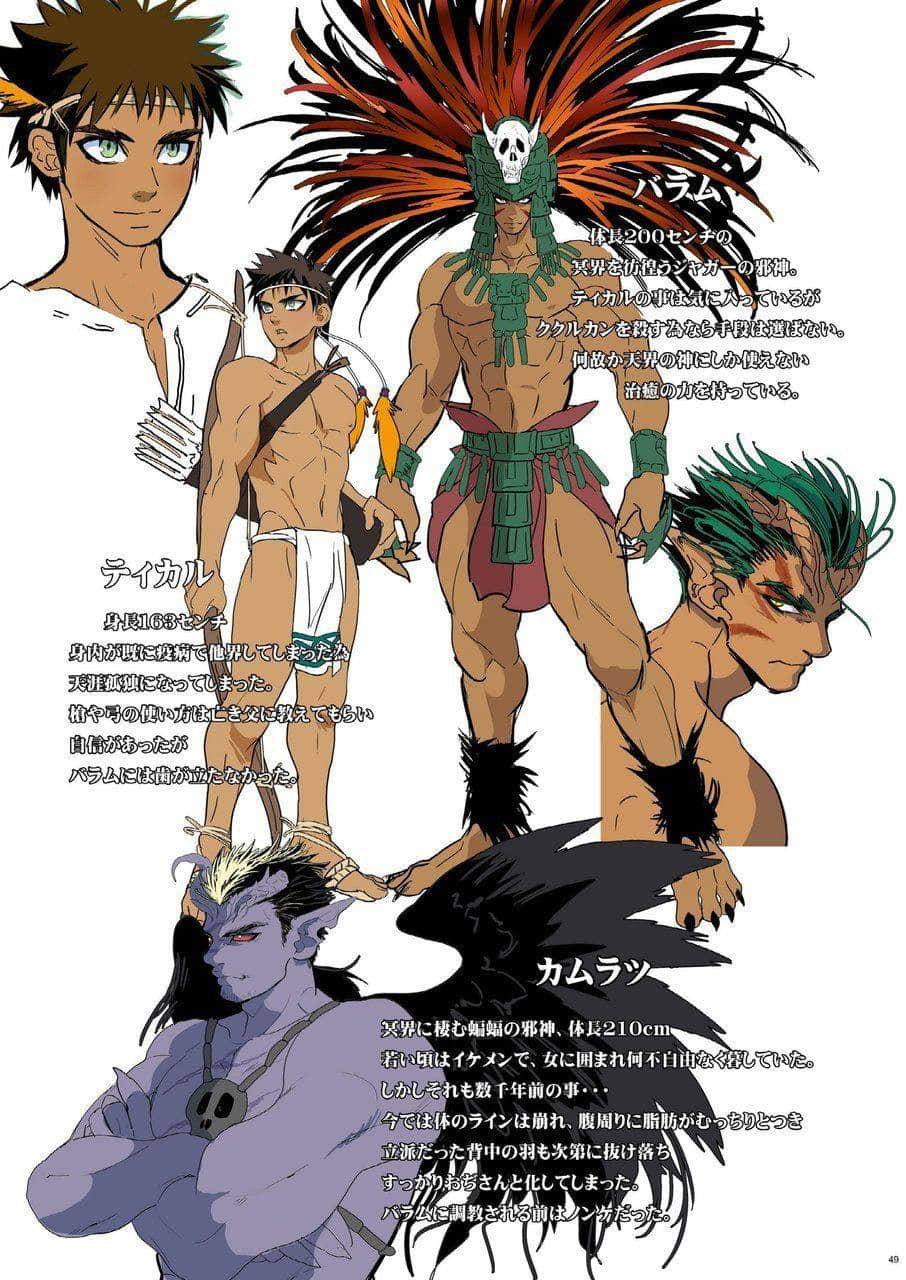 pregnant teenager sacrifice page 59 - full color mosaic censorship hentai manga - read online free