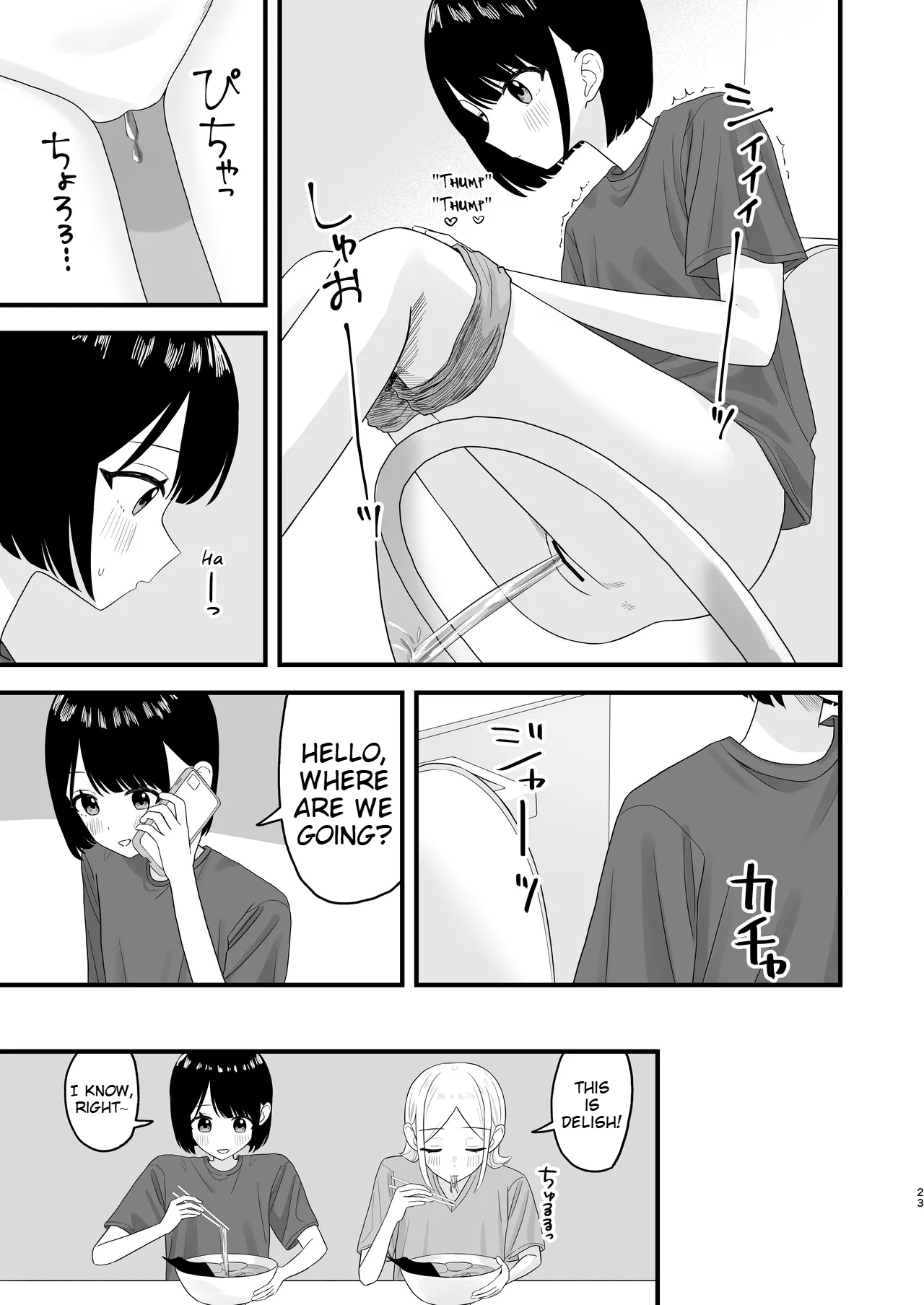 Gaman shite Dasu no tte Kimochii!! | Peeing After Holding it in Feels so Good!! page 23 original parody - no penetration schoolgirl uniform hentai manga - read online free